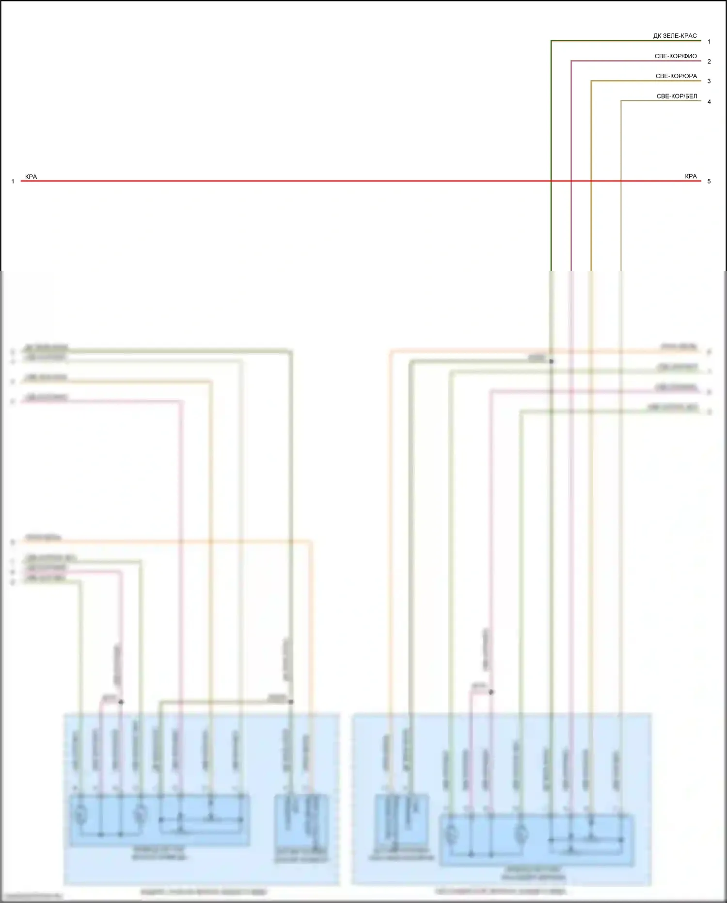 2500 RAM I рестайлинг (2019-2024): Управление зеркалами заднего вида электросхема, без силового фальца, с буксировкой прицепа (2 из 3) 