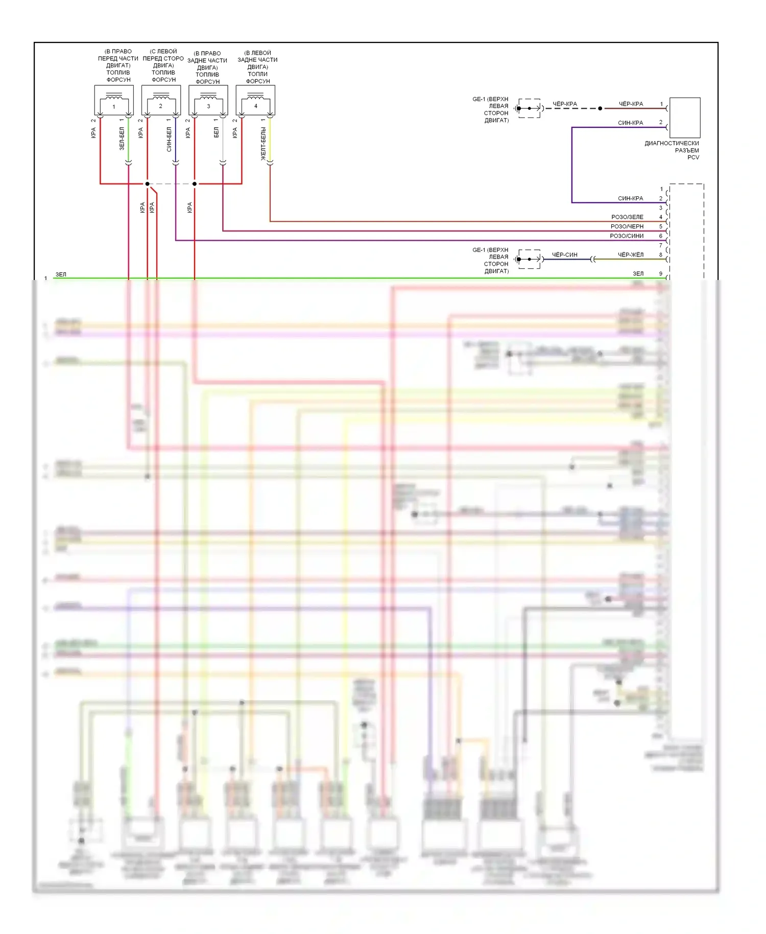 9-2X Saab I (2004-2006): Электросхема двигателя 2.0л турбо (4 из 4) 