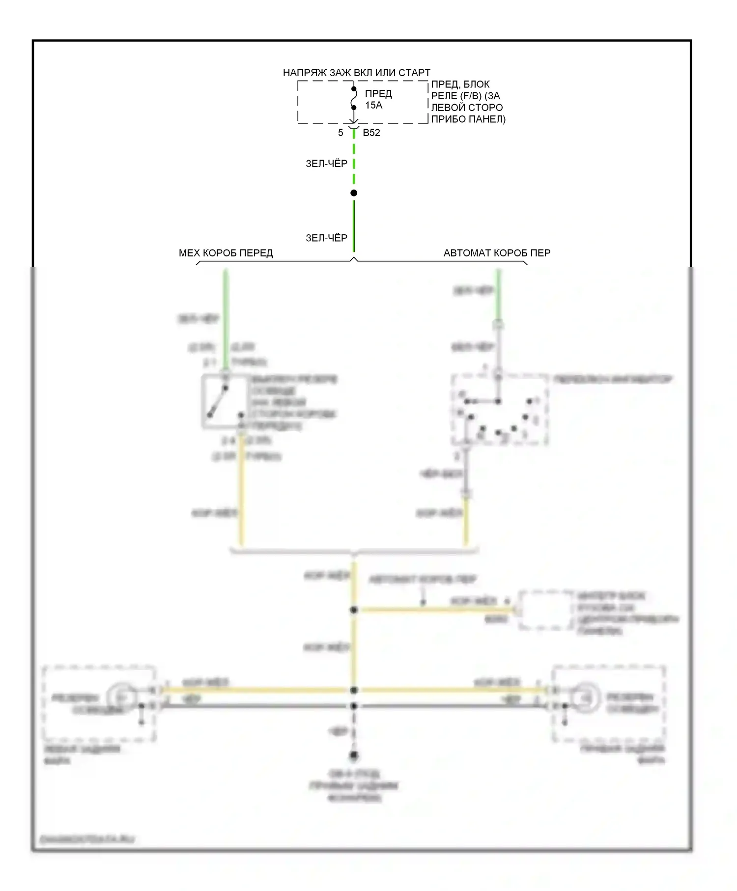 9-2X Saab I (2004-2006): Электросхема фонарей заднего хода 