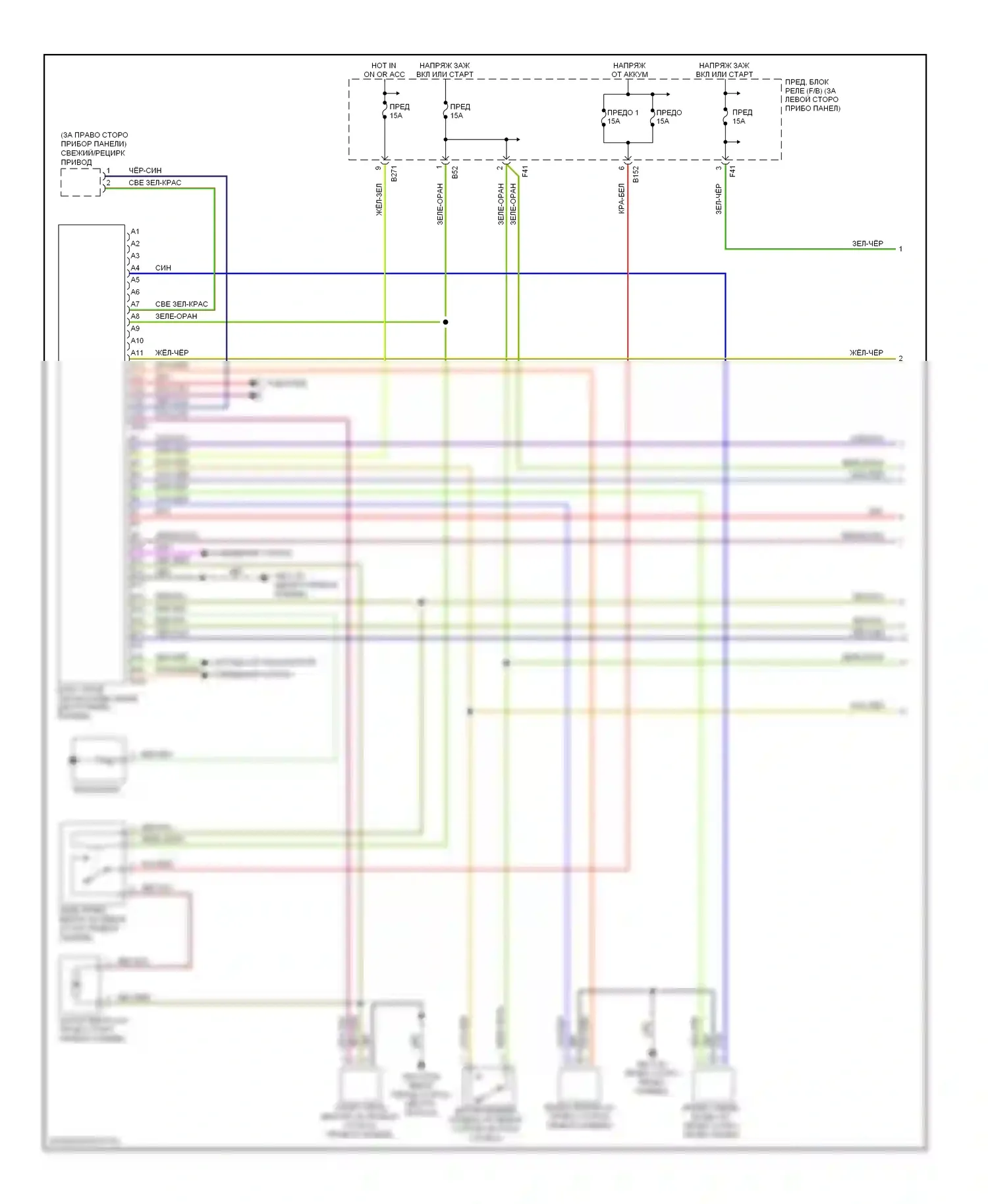 9-2X Saab I (2004-2006): 2,0л турбо, автоматическая электросхема кондиционера (1 из 2) 