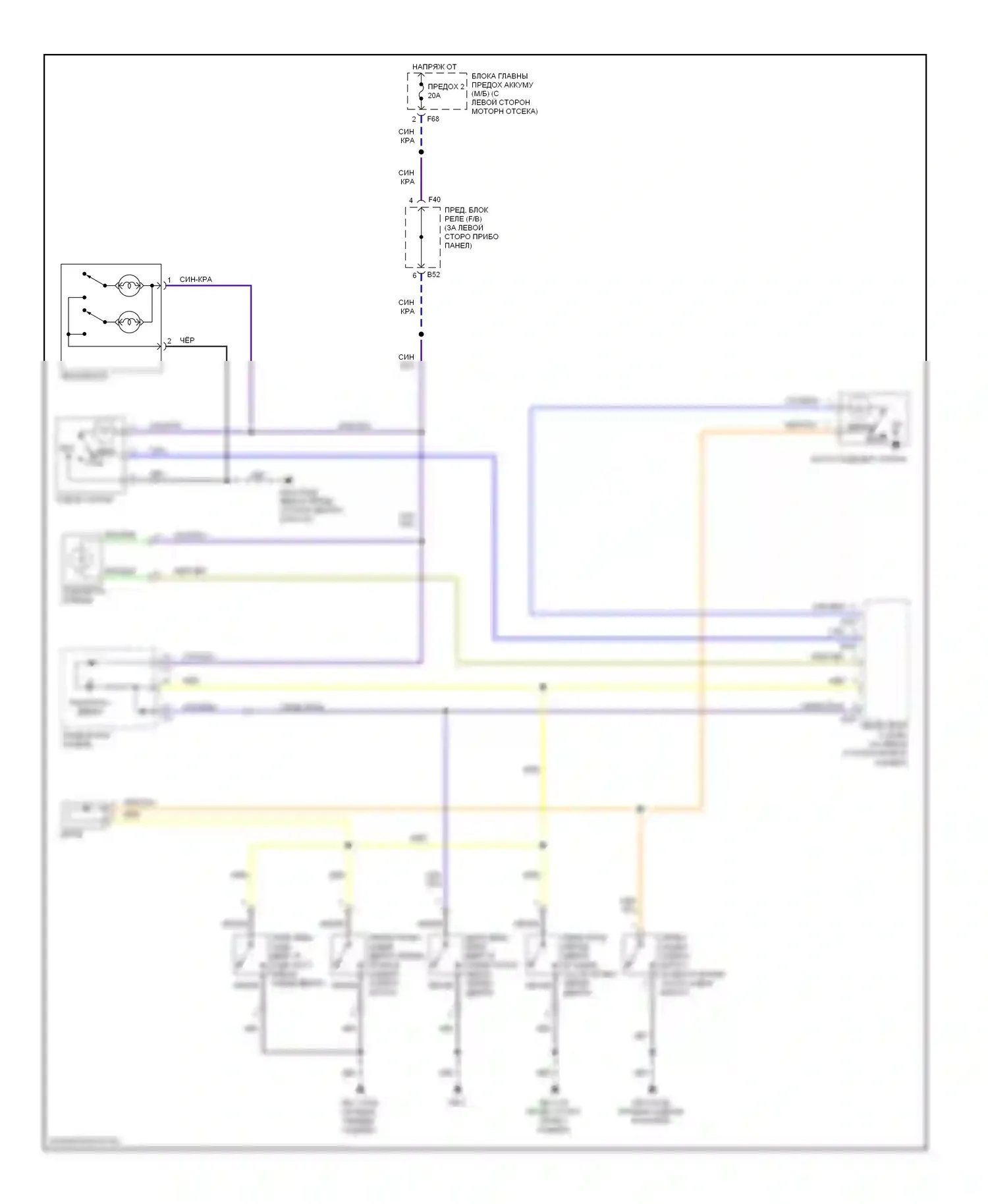 9-2X Saab I (2004-2006): Электросхема освещения салона 