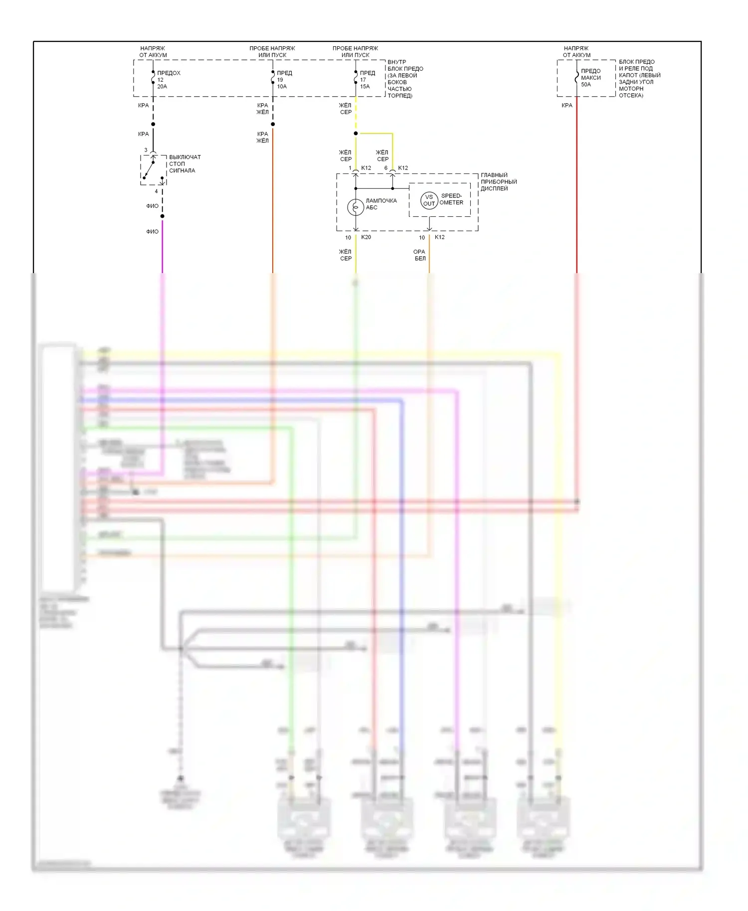 9-3 Saab I (1998-2003): Электросхемы антиблокировочной системы abs, без контроля тяги 