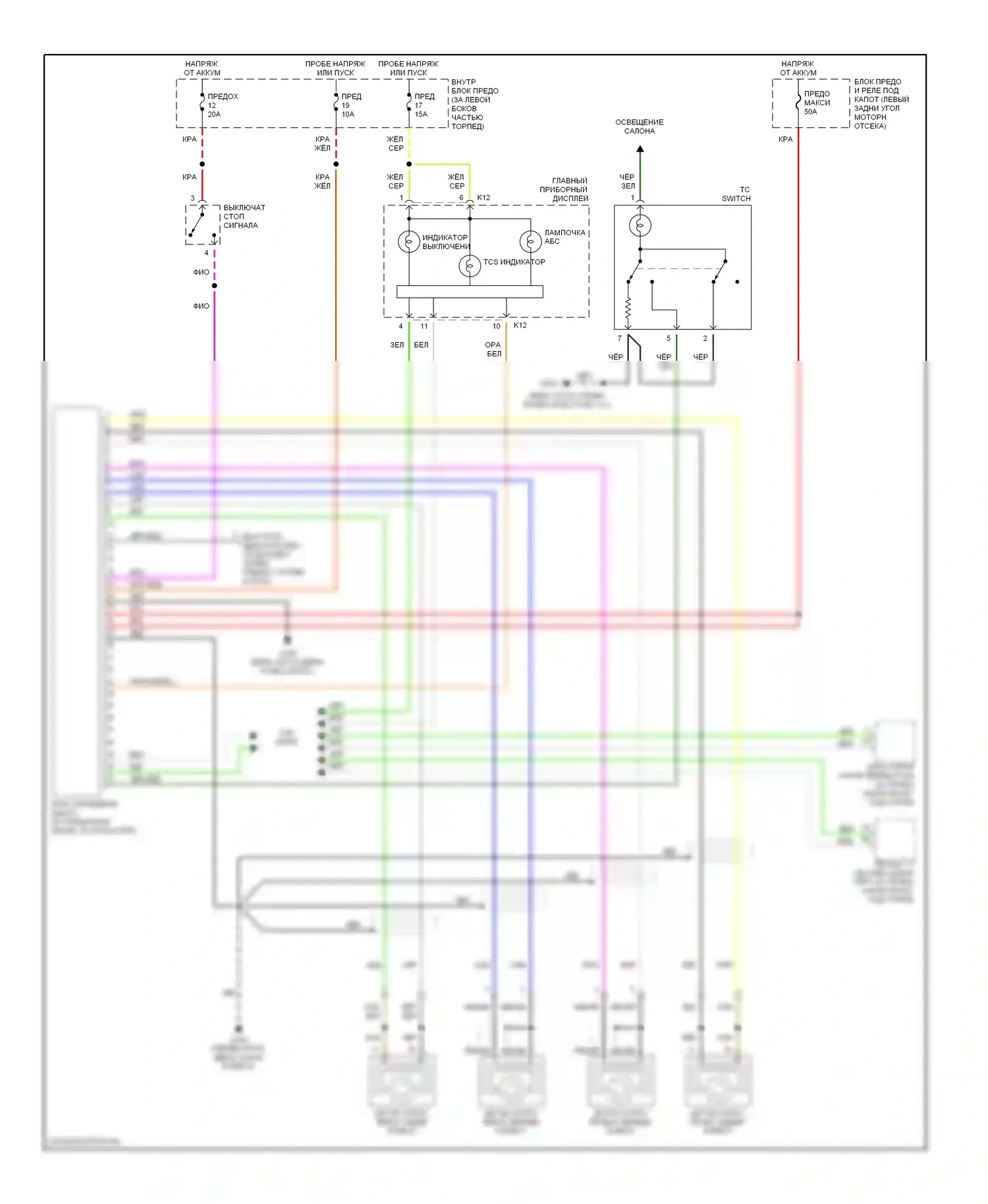 9-3 Saab I (1998-2003): Электросхемы антиблокировочной системы abs, с контролем тяги 