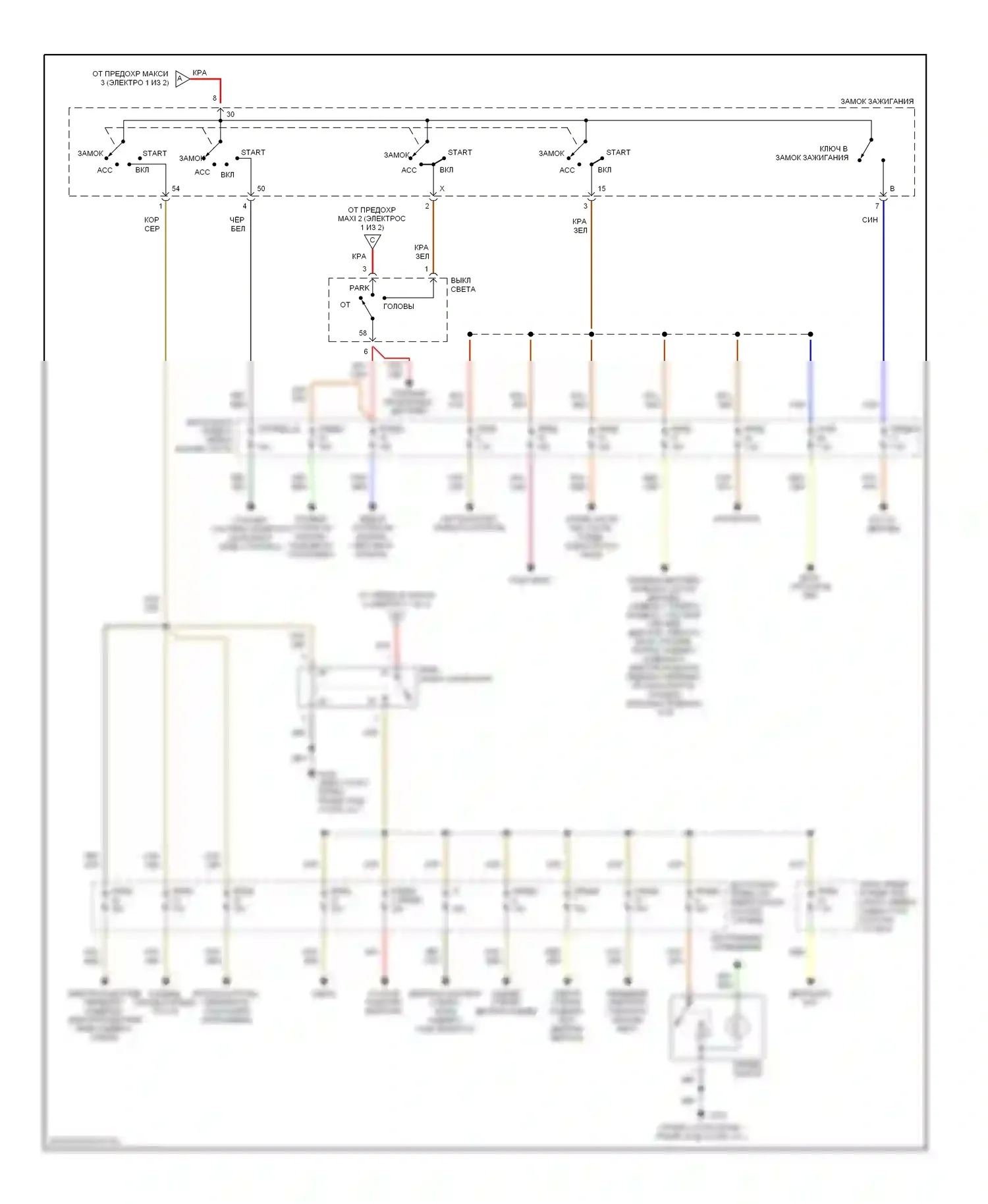 9-3 Saab I (1998-2003): Электросхема блока предохранителей реле (2 из 2) 