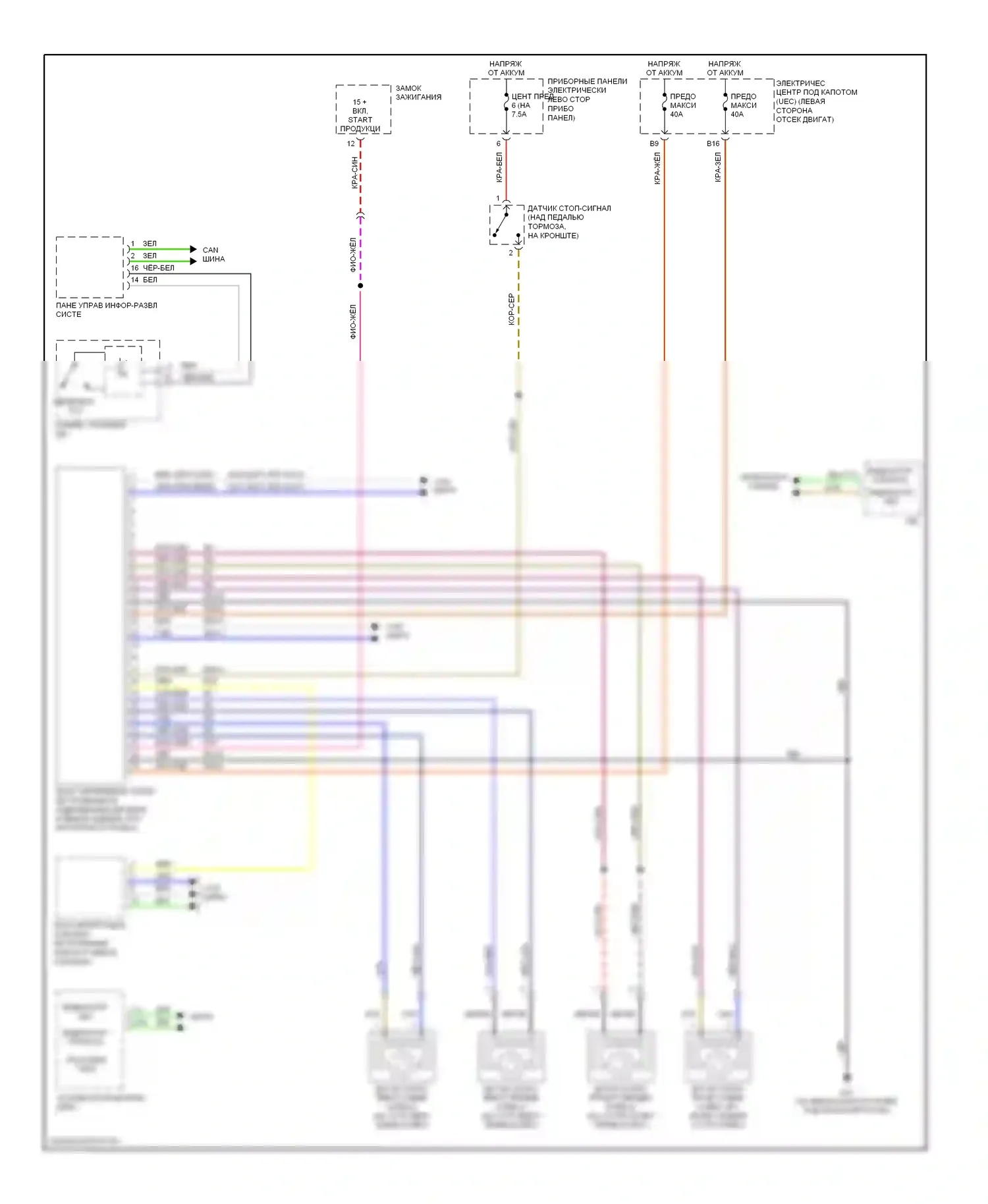 9-3 Saab II (2002-2008): Антиблокировочная система abs электросхема, без esp 