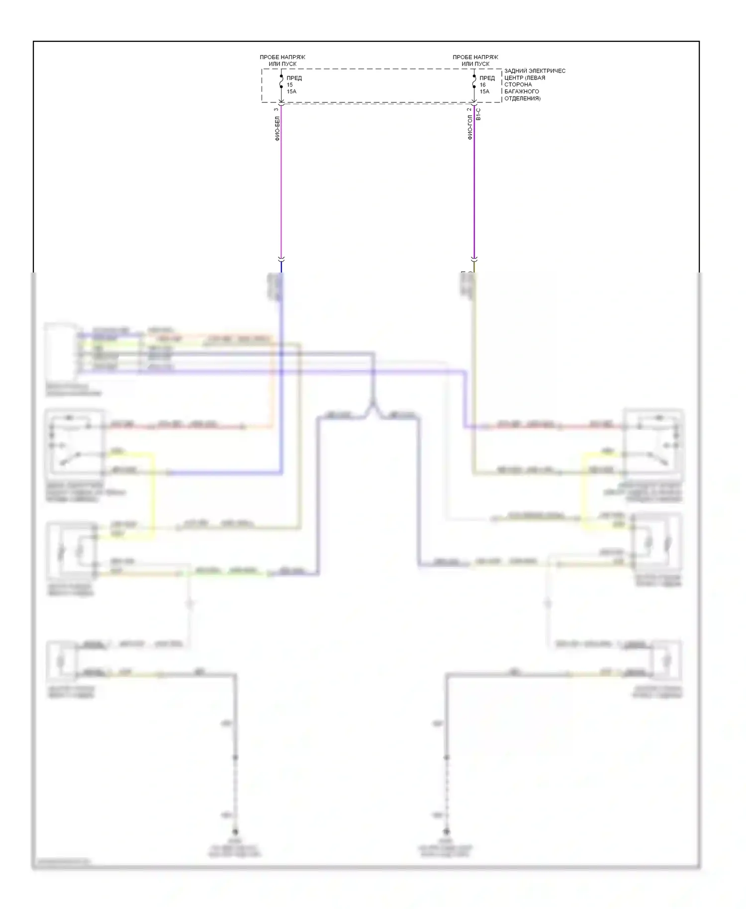 9-3 Saab II (2002-2008): Электросхема подогрева сидений, ручной кондиционер 