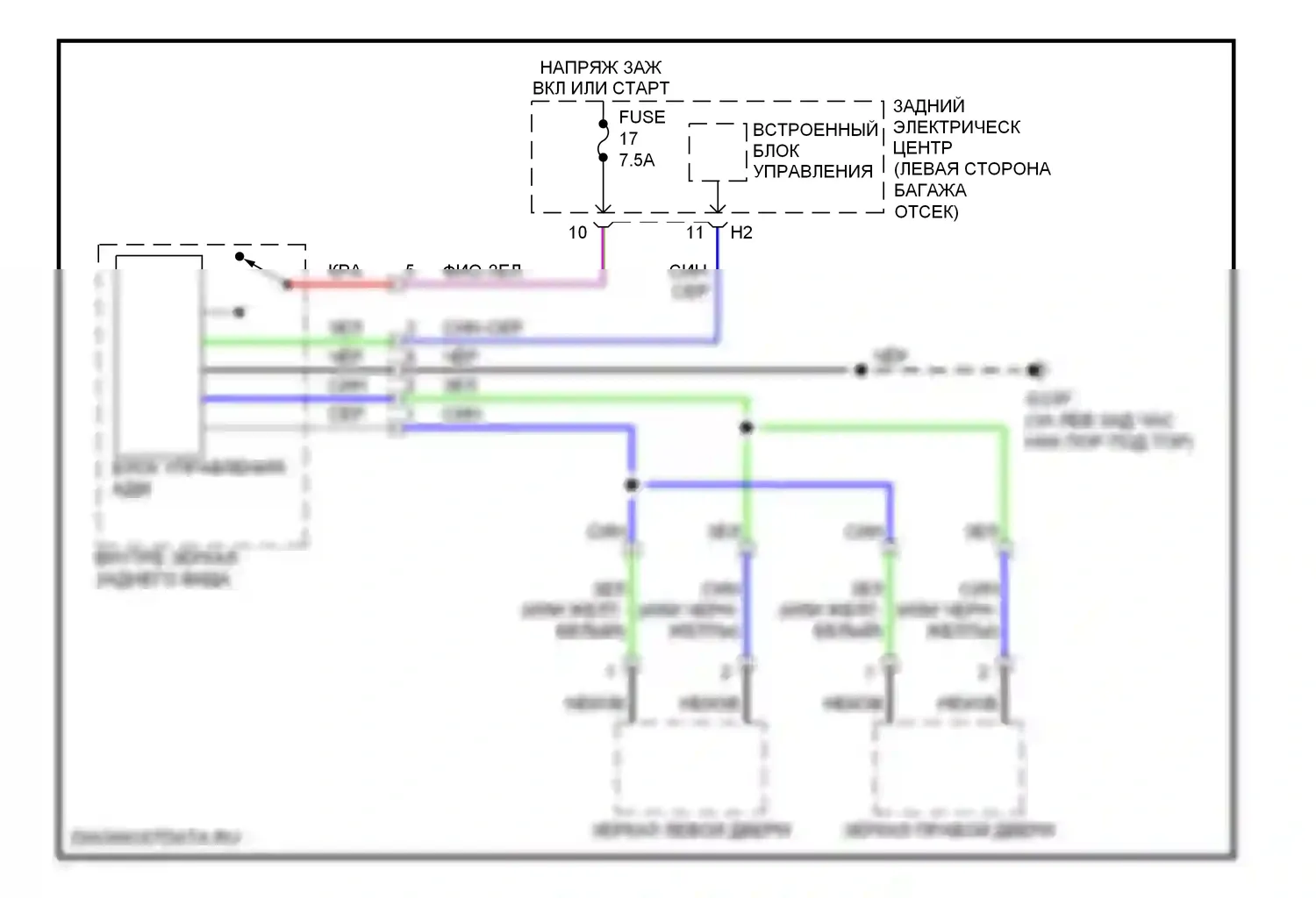 9-3 Saab II (2002-2008): Электросхема автоматического дневного/ночного зеркала, кабриолет 