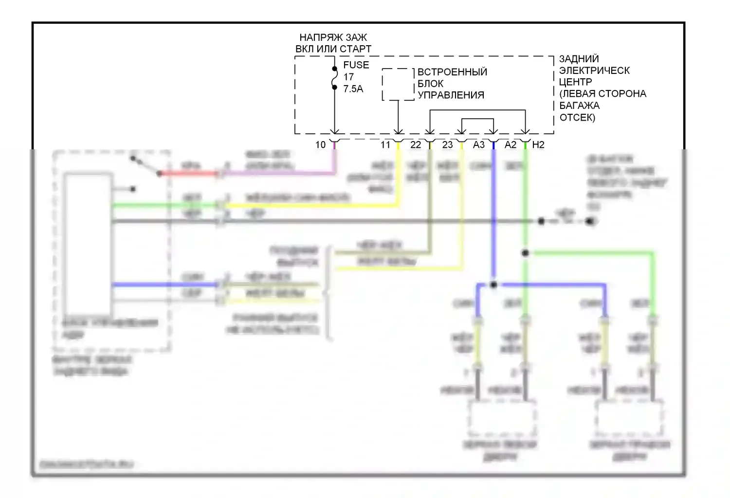 9-3 Saab II (2002-2008): Электросхема автоматического дневного/ночного зеркала, кроме кабриолета 