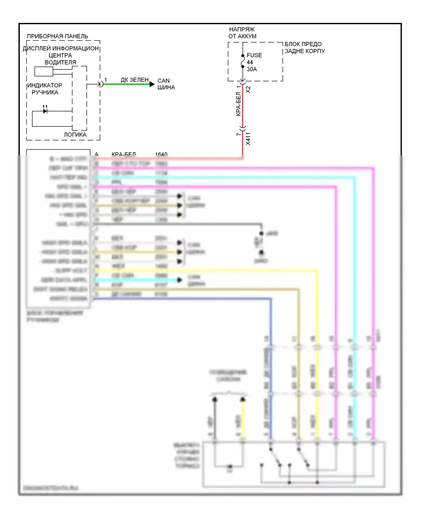 9-4X Saab I (2011-2011): Электросхема растормаживания стояночного тормоза 