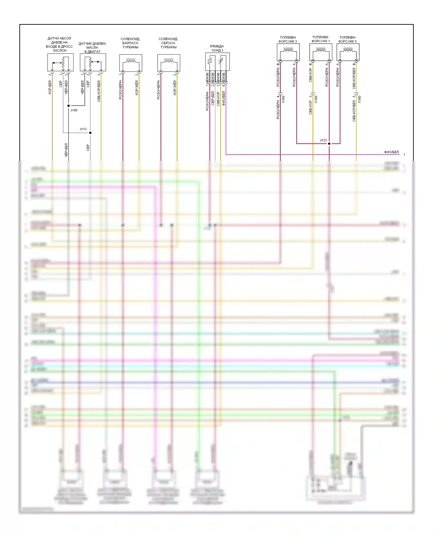 9-4X Saab I (2011-2011): Электросхема двигателя 2.8л турбо (2 из 6) 