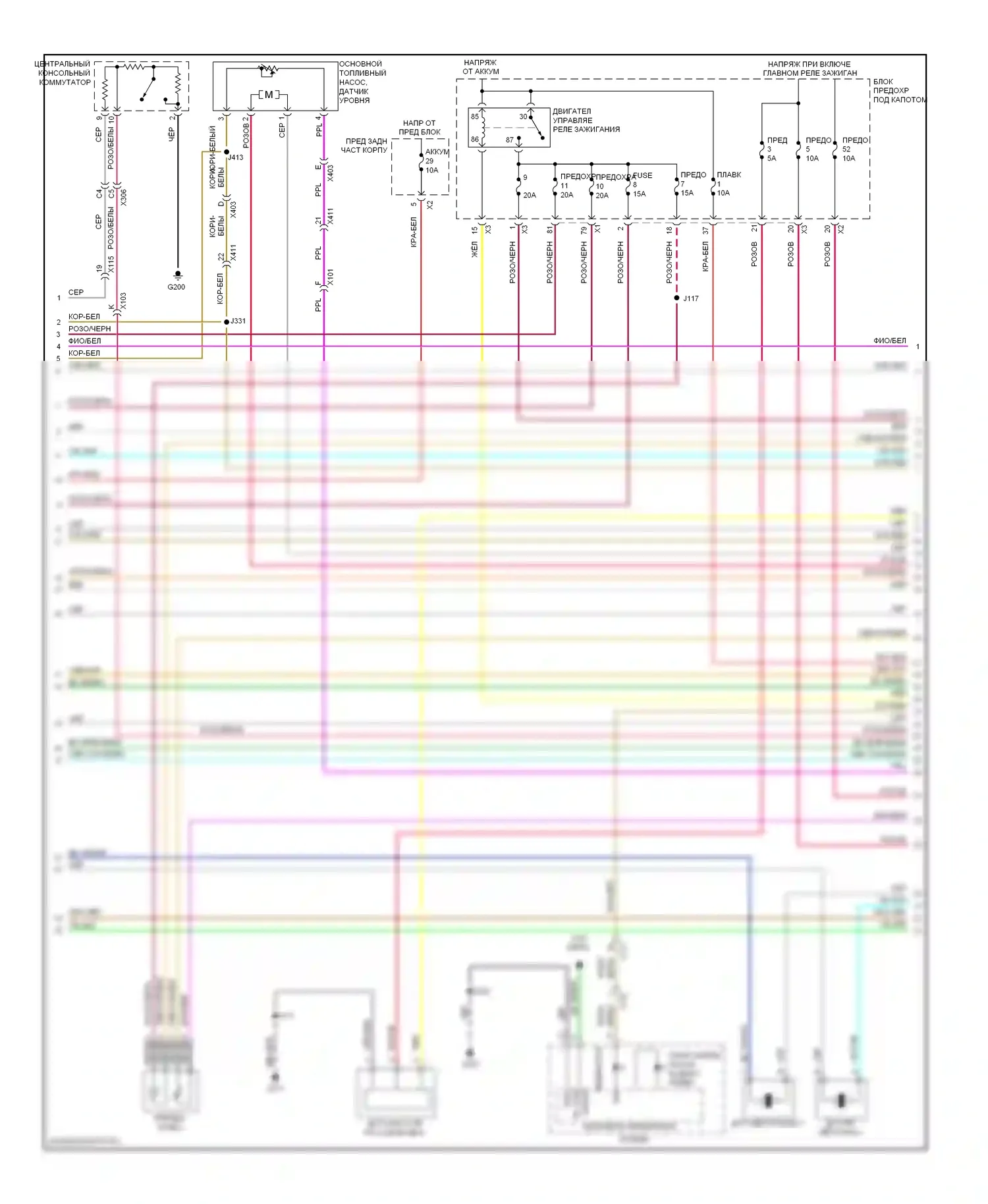 9-4X Saab I (2011-2011): Электросхема двигателя 2.8л турбо (4 из 6) 