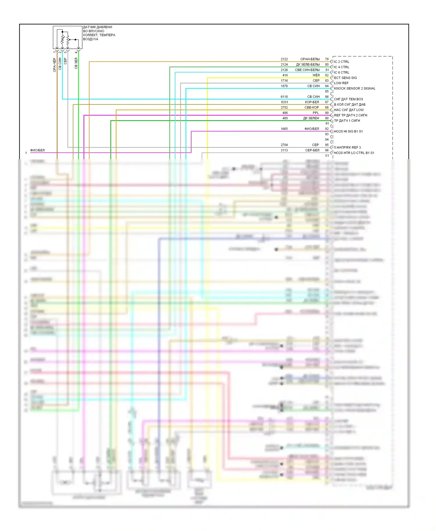 9-4X Saab I (2011-2011): Электросхема двигателя 2.8л турбо (6 из 6) 