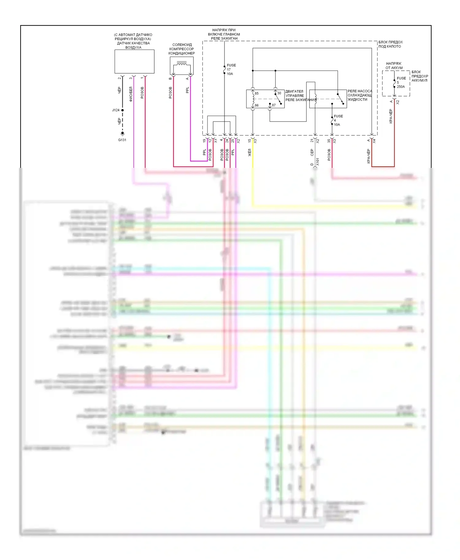 9-4X Saab I (2011-2011): 2.8л турбо, автоматическая электросхема кондиционера (1 из 4) 