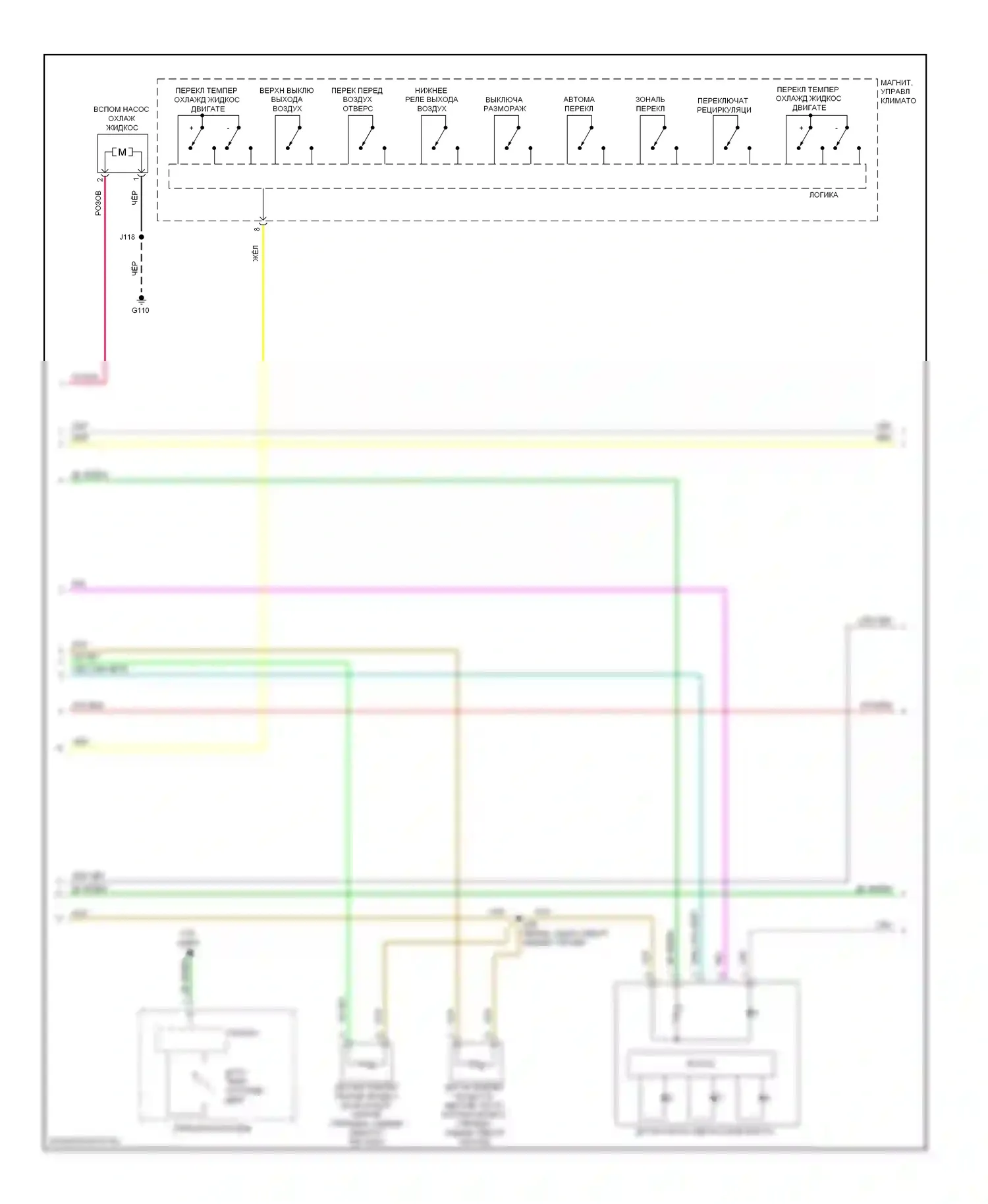 9-4X Saab I (2011-2011): 2.8л турбо, автоматическая электросхема кондиционера (2 из 4) 