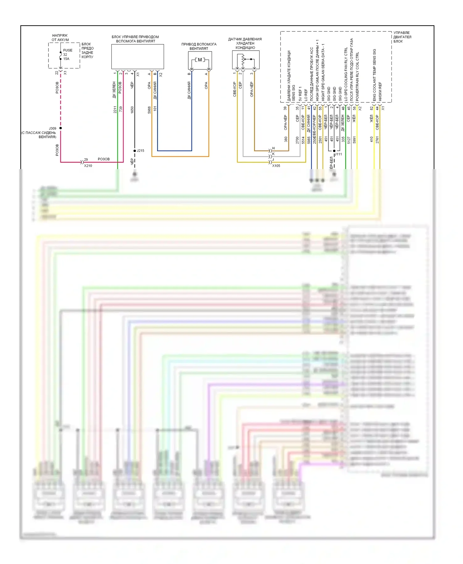 9-4X Saab I (2011-2011): 2.8л турбо, автоматическая электросхема кондиционера (4 из 4) 