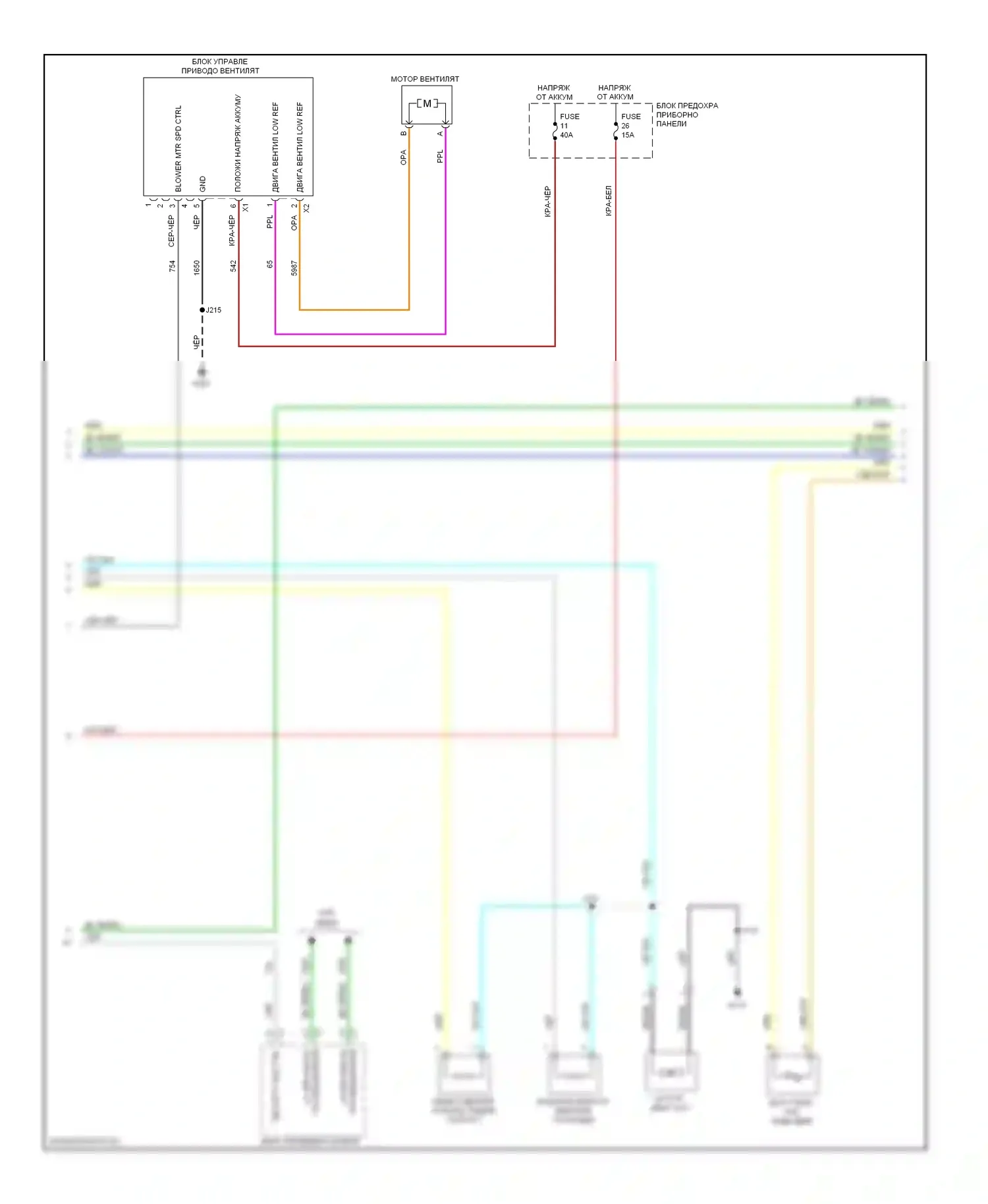 9-4X Saab I (2011-2011): 3.0л, электросхема климат контроля (3 из 4) 