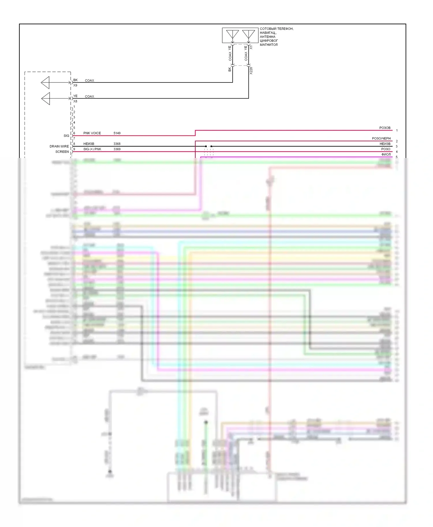 9-4X Saab I (2011-2011): Электросхема магнитолы, без усилителя (1 из 6) 