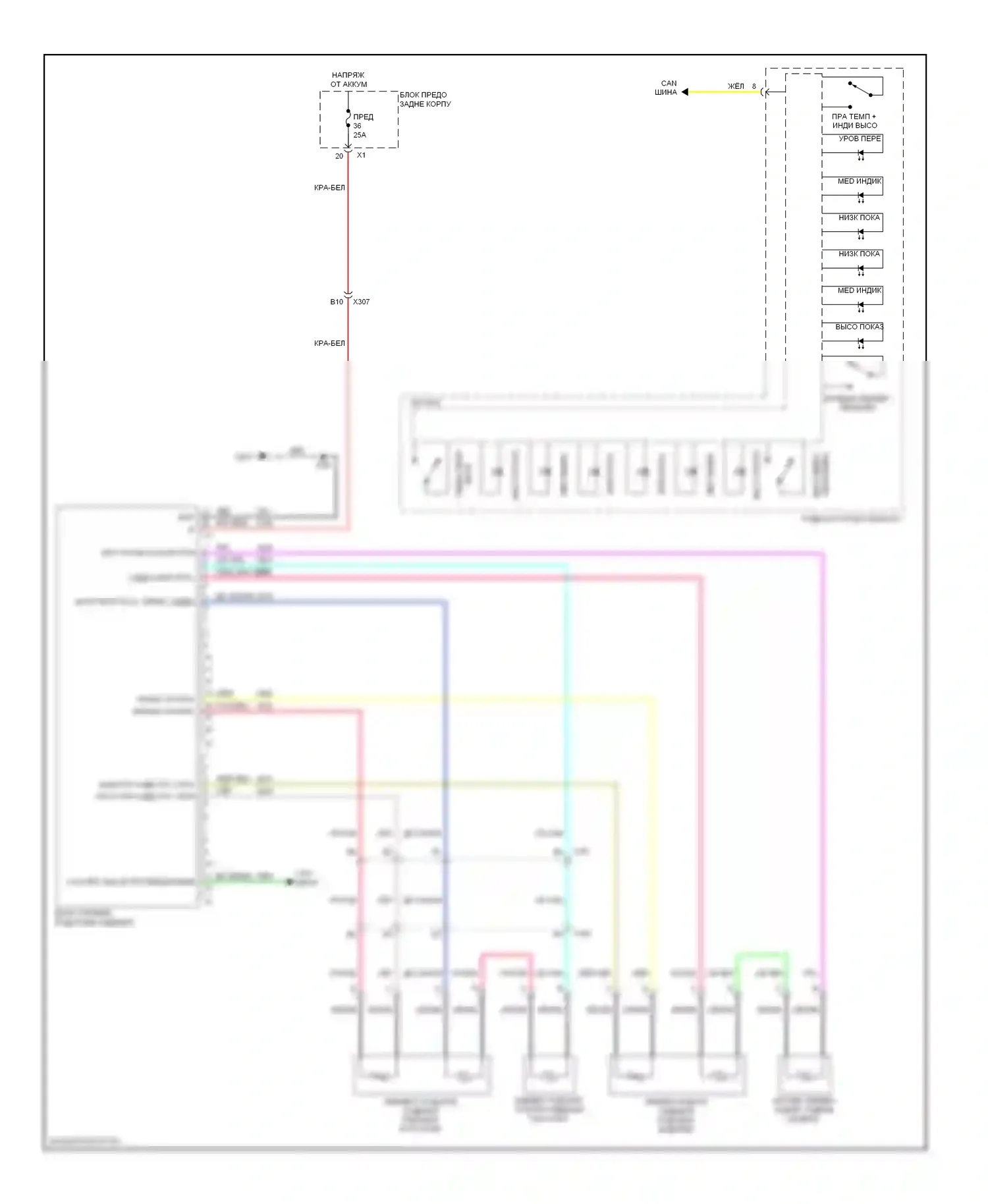 9-4X Saab I (2011-2011): Электросхема передних обогреваемых сидений, без памяти 