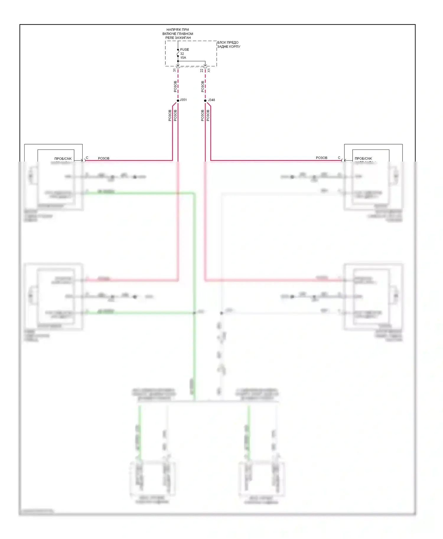 9-4X Saab I (2011-2011): Электросхема вентиляции сиденья 