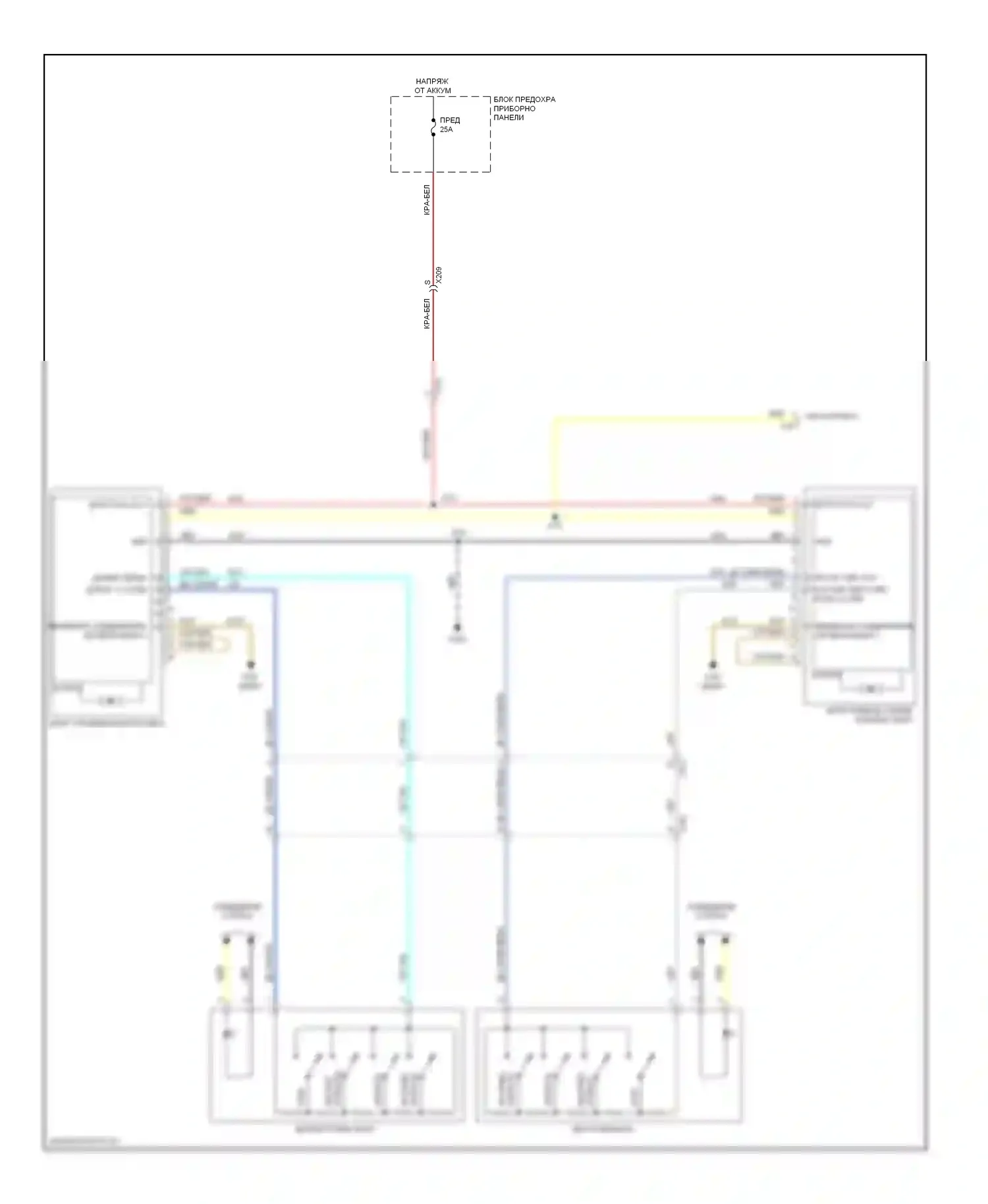 9-4X Saab I (2011-2011): Электросхема складной крыши/люка 