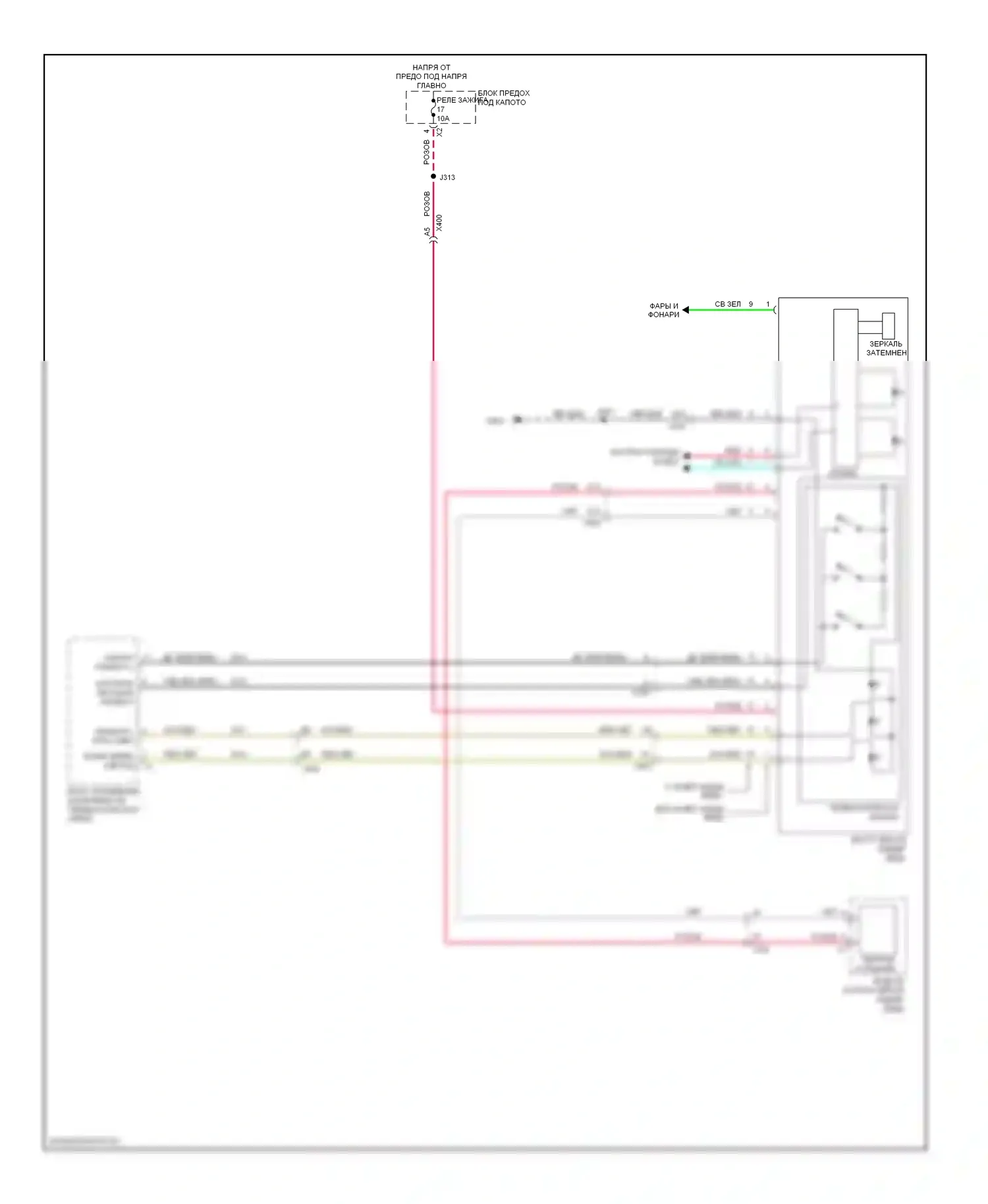9-4X Saab I (2011-2011): Электросхема автоматического дневного/ночного зеркала 