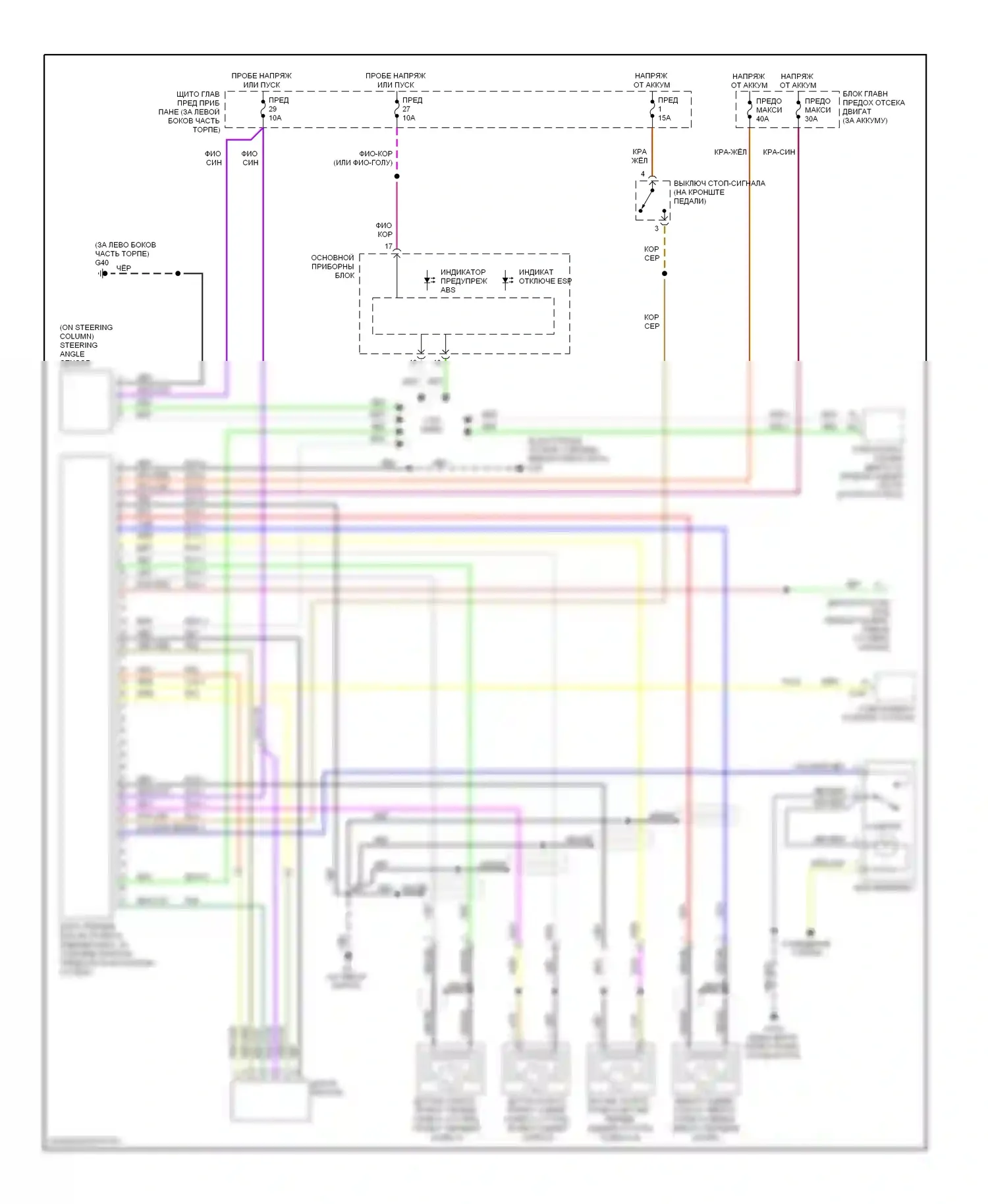 9-5 Saab I рестайлинг 2 (2005-2010): Антиблокировочная система abs электросхема 