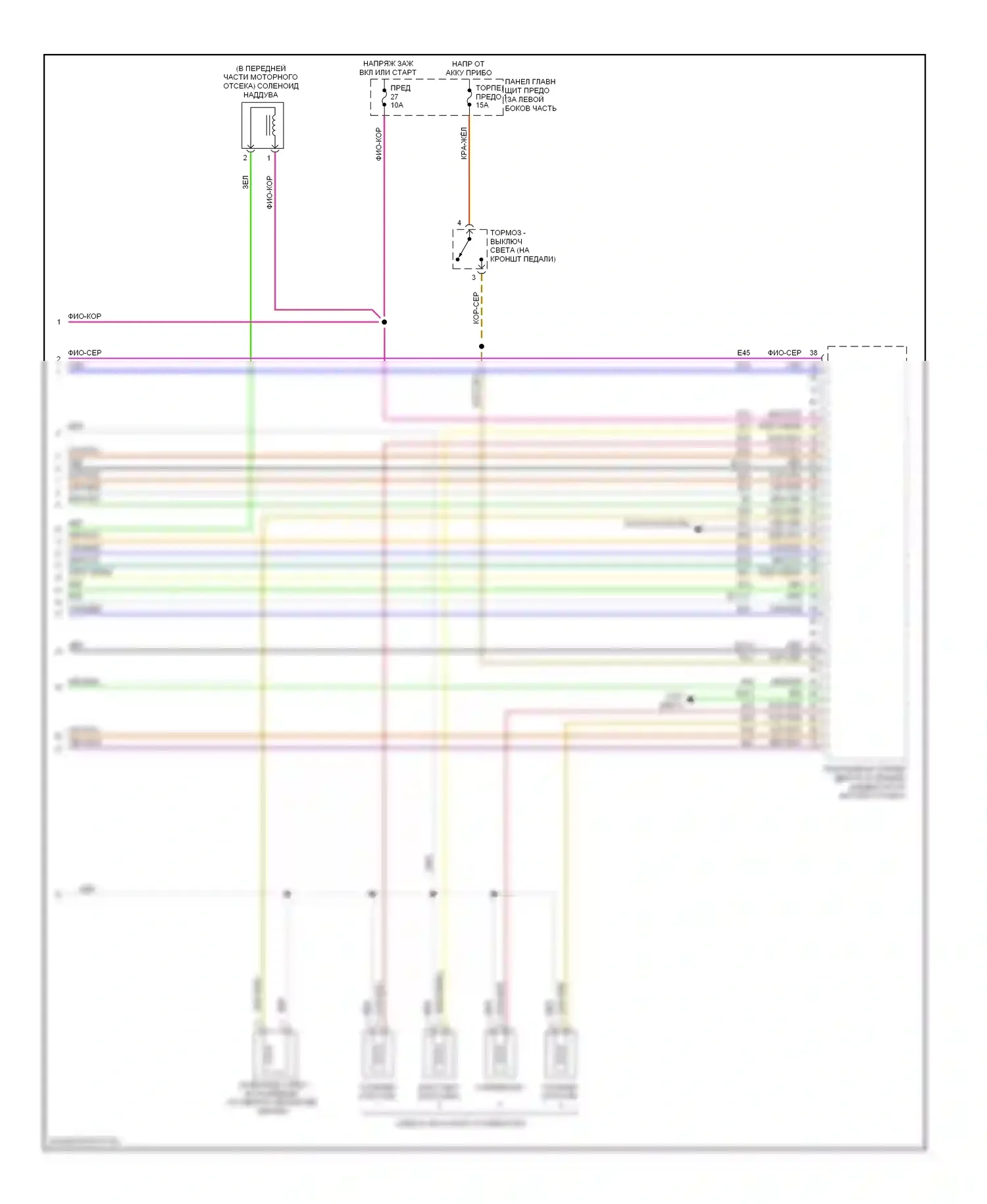 9-5 Saab I рестайлинг 2 (2005-2010): Электросхема двигателя 2.3л турбо (3 из 3) 
