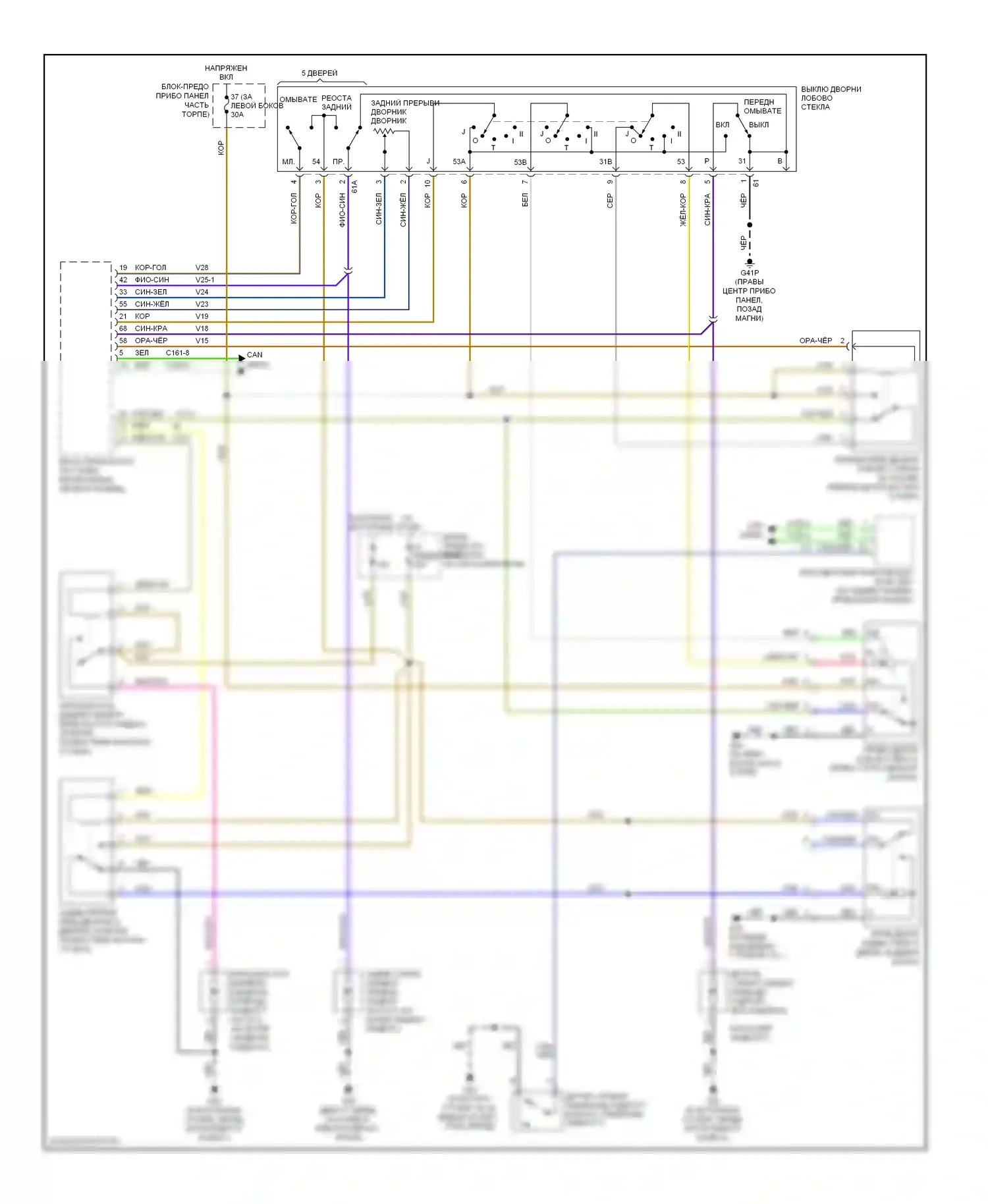9-5 Saab I рестайлинг 2 (2005-2010): Дворники и омыватели электросхема, без датчика дождя 