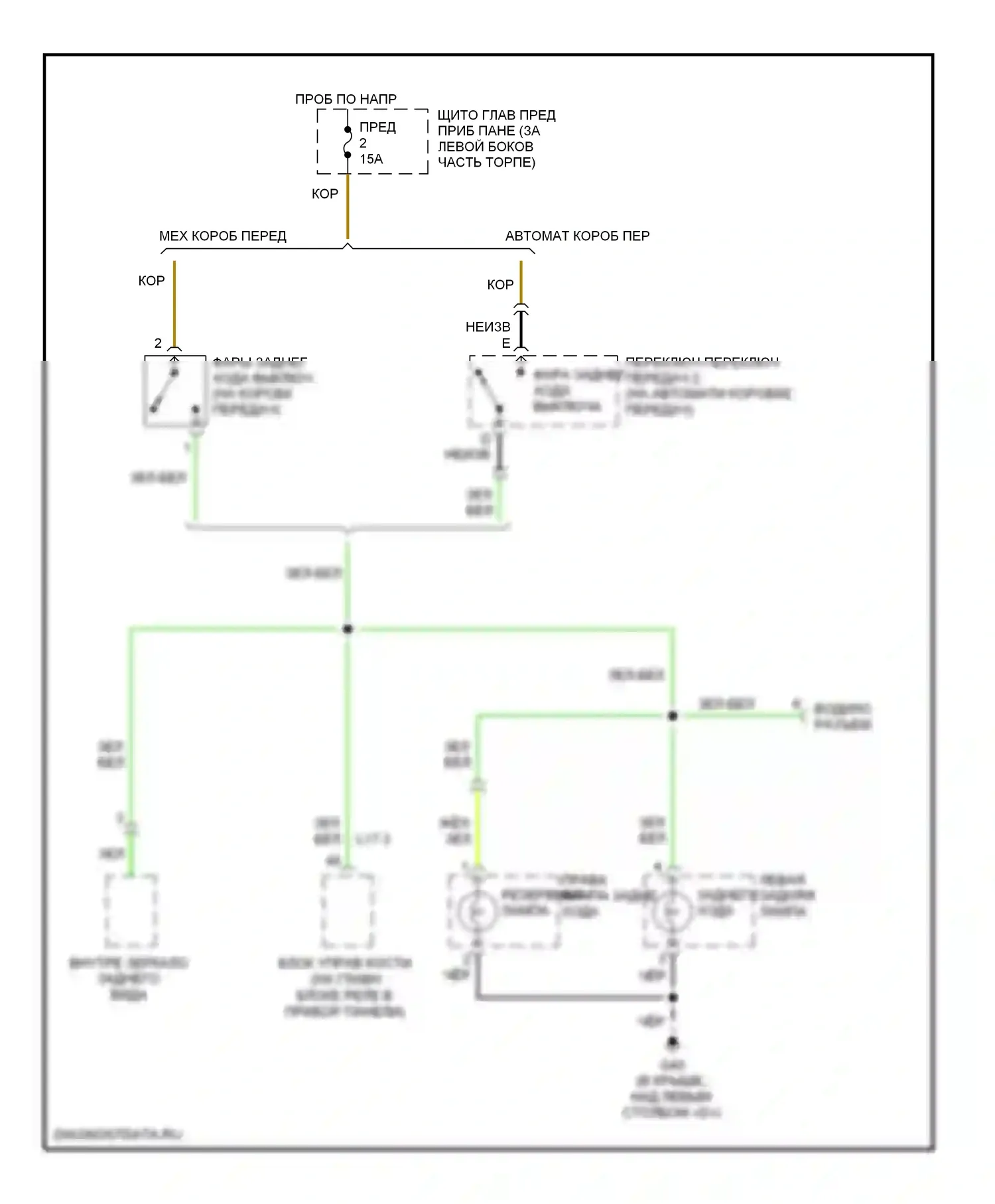 9-5 Saab I рестайлинг 2 (2005-2010): Фонари заднего хода электросхема, 5 дверей 