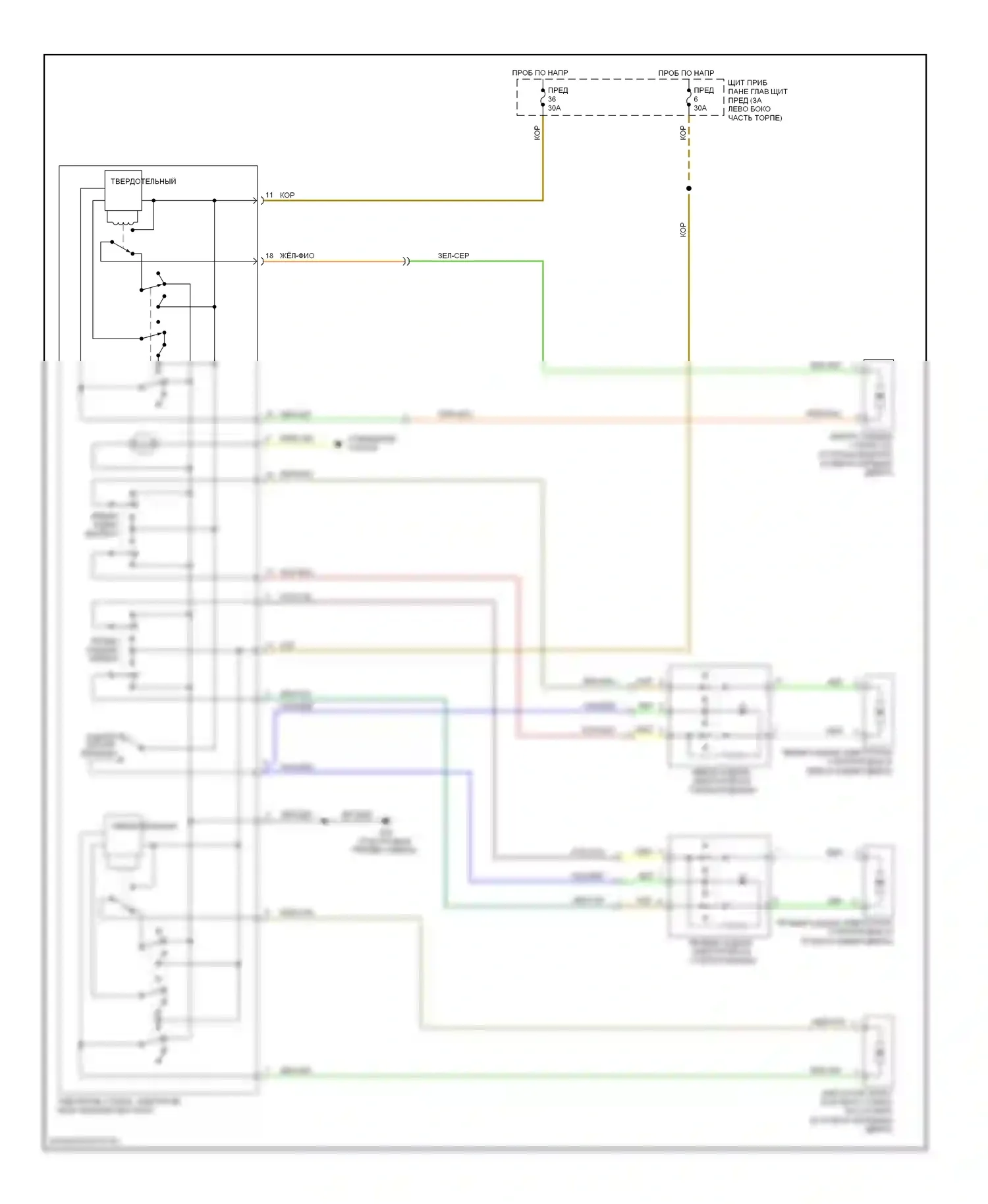 9-5 Saab I рестайлинг 2 (2005-2010): Стеклоподъемники электросхема 