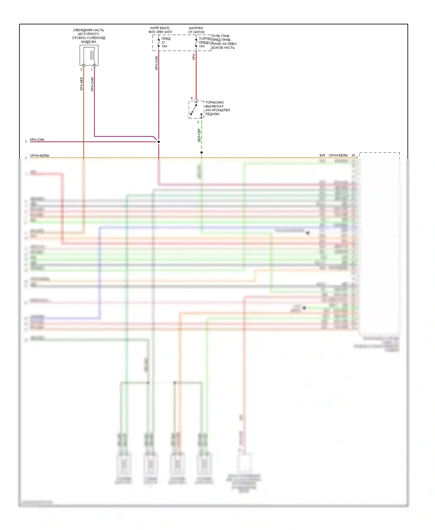 9-5 Saab I рестайлинг (2001-2005): Электросхема двигателя 2.3л турбо (3 из 3) 