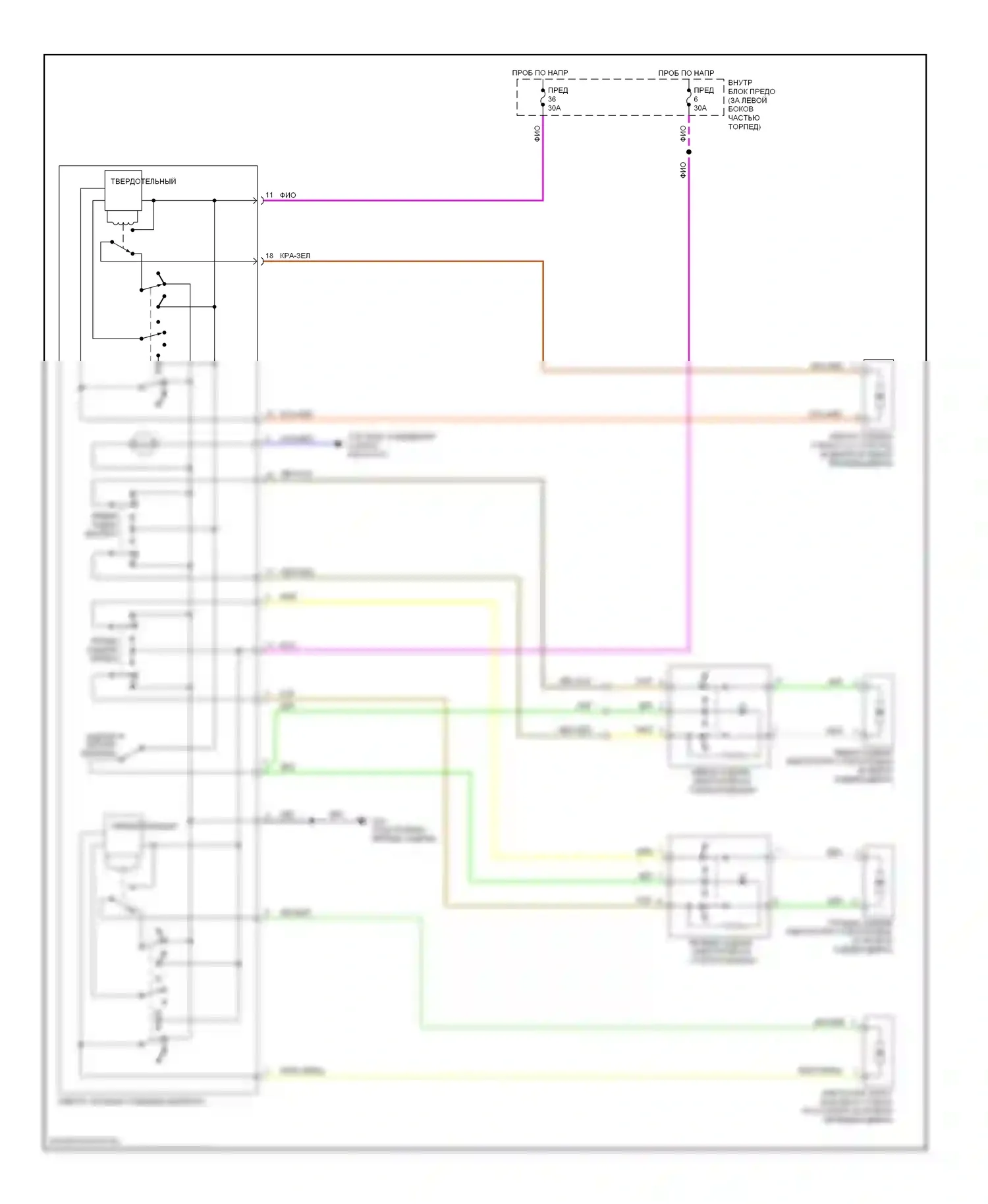 9-5 Saab I рестайлинг (2001-2005): Стеклоподъемники электросхема 