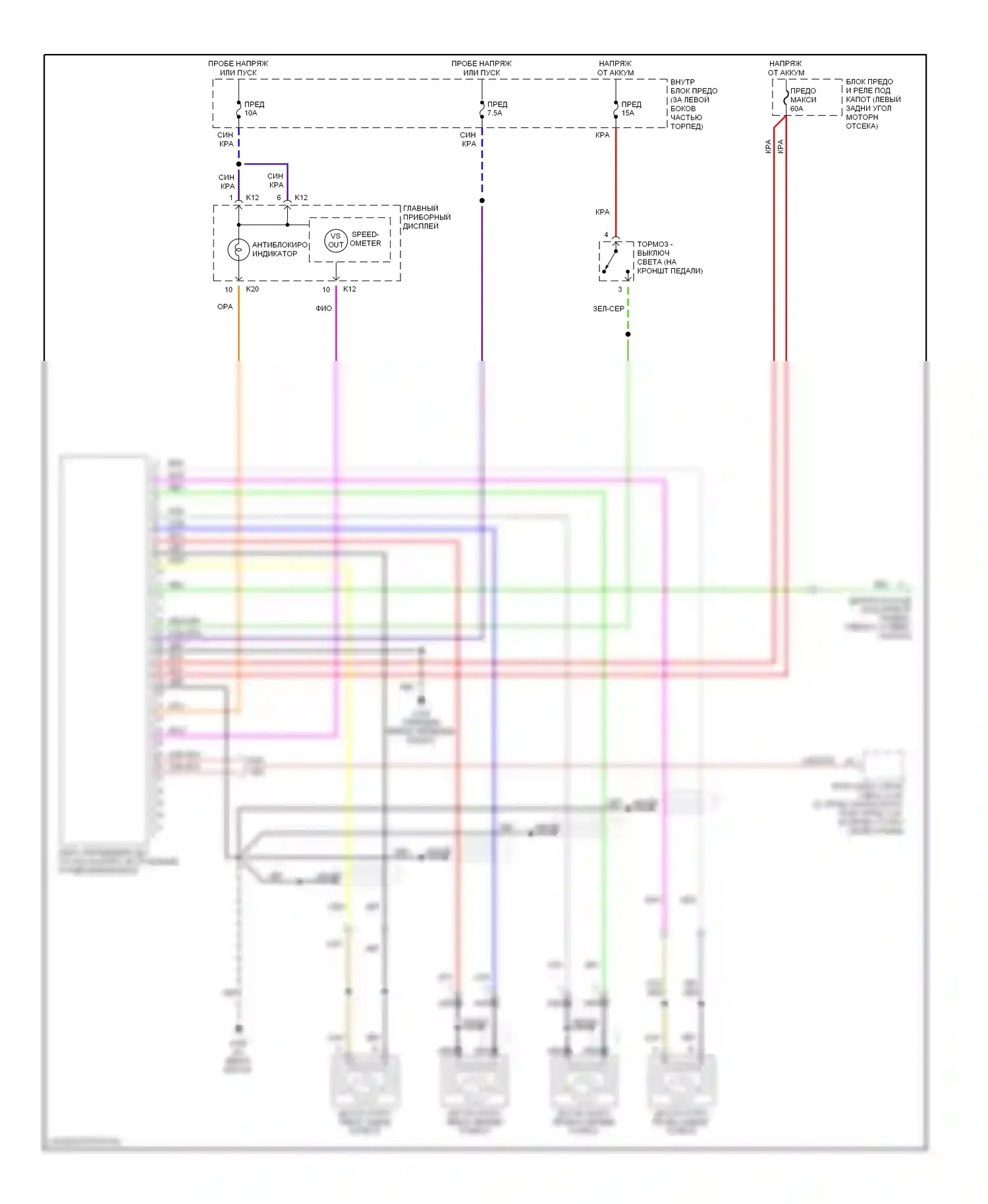 9-5 Saab I (1997-2001): Электросхемы антиблокировочной системы abs, без контроля тяги 