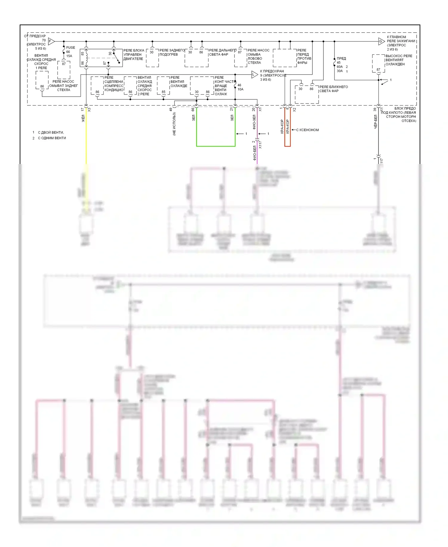 9-5 Saab II (2010-2012): Электросхема блока предохранителей реле (3 из 6) 