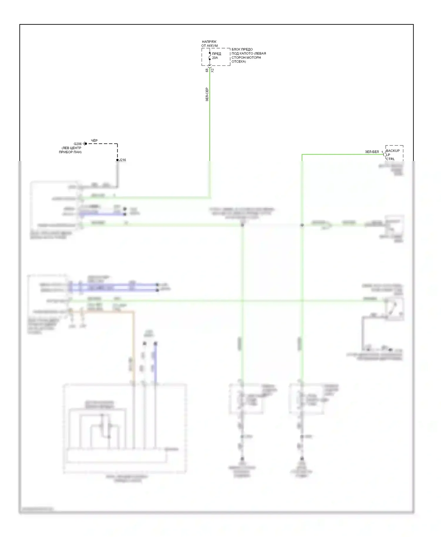 9-5 Saab II (2010-2012): Электросхема фонарей заднего хода 