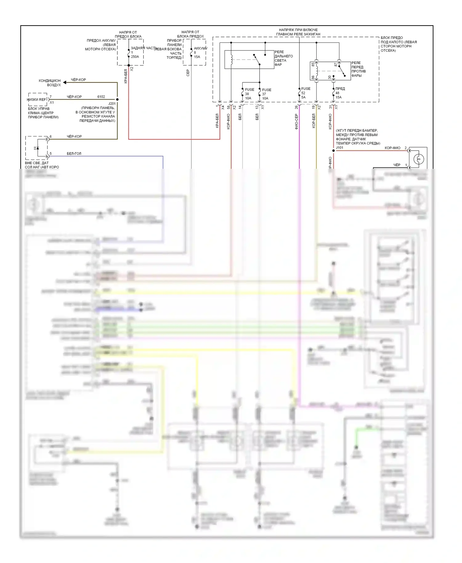 9-5 Saab II (2010-2012): Электросхема фар, без разряда высокой интенсивности 
