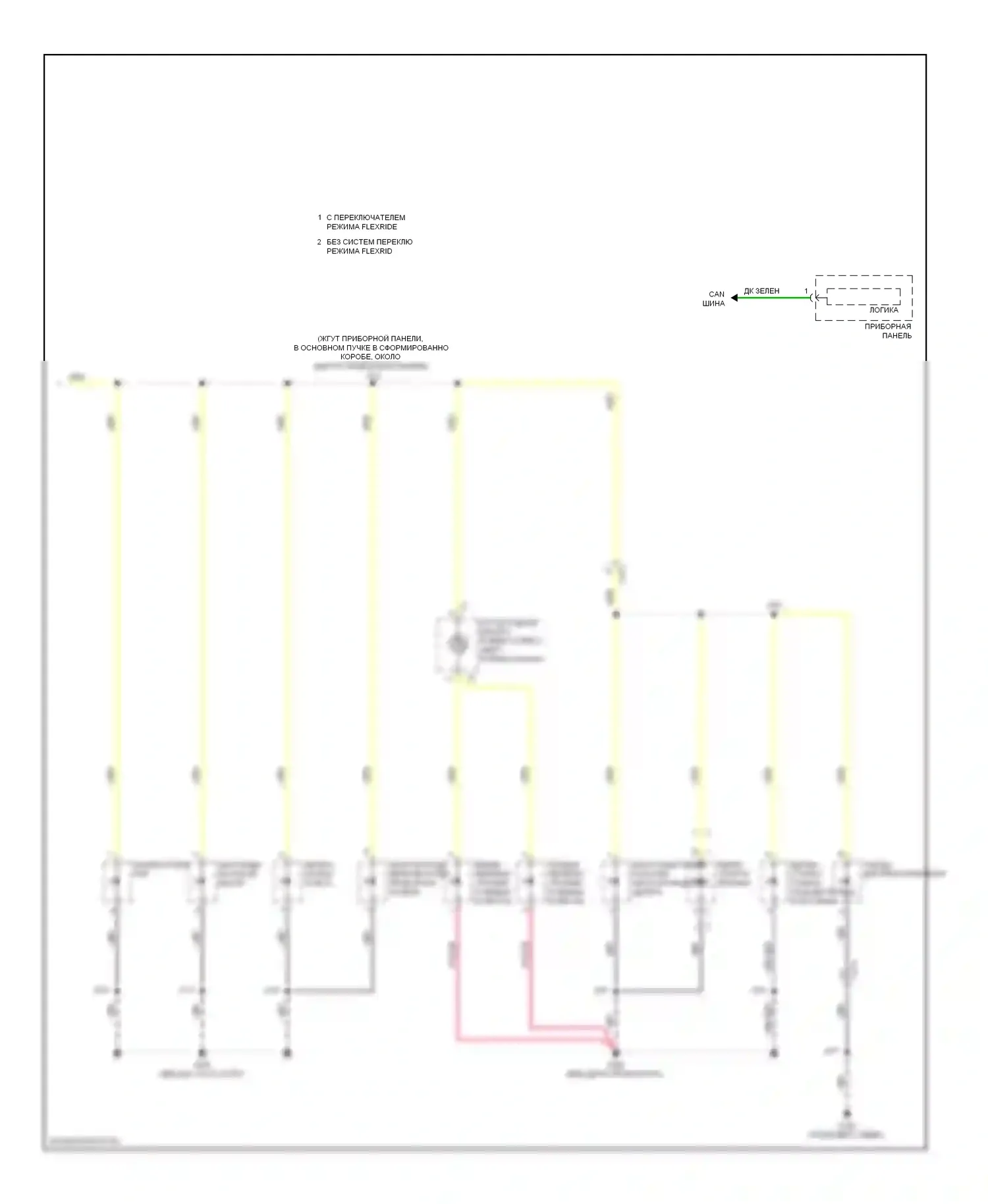 9-5 Saab II (2010-2012): Электросхема подсветки приборной панели (2 из 2) 