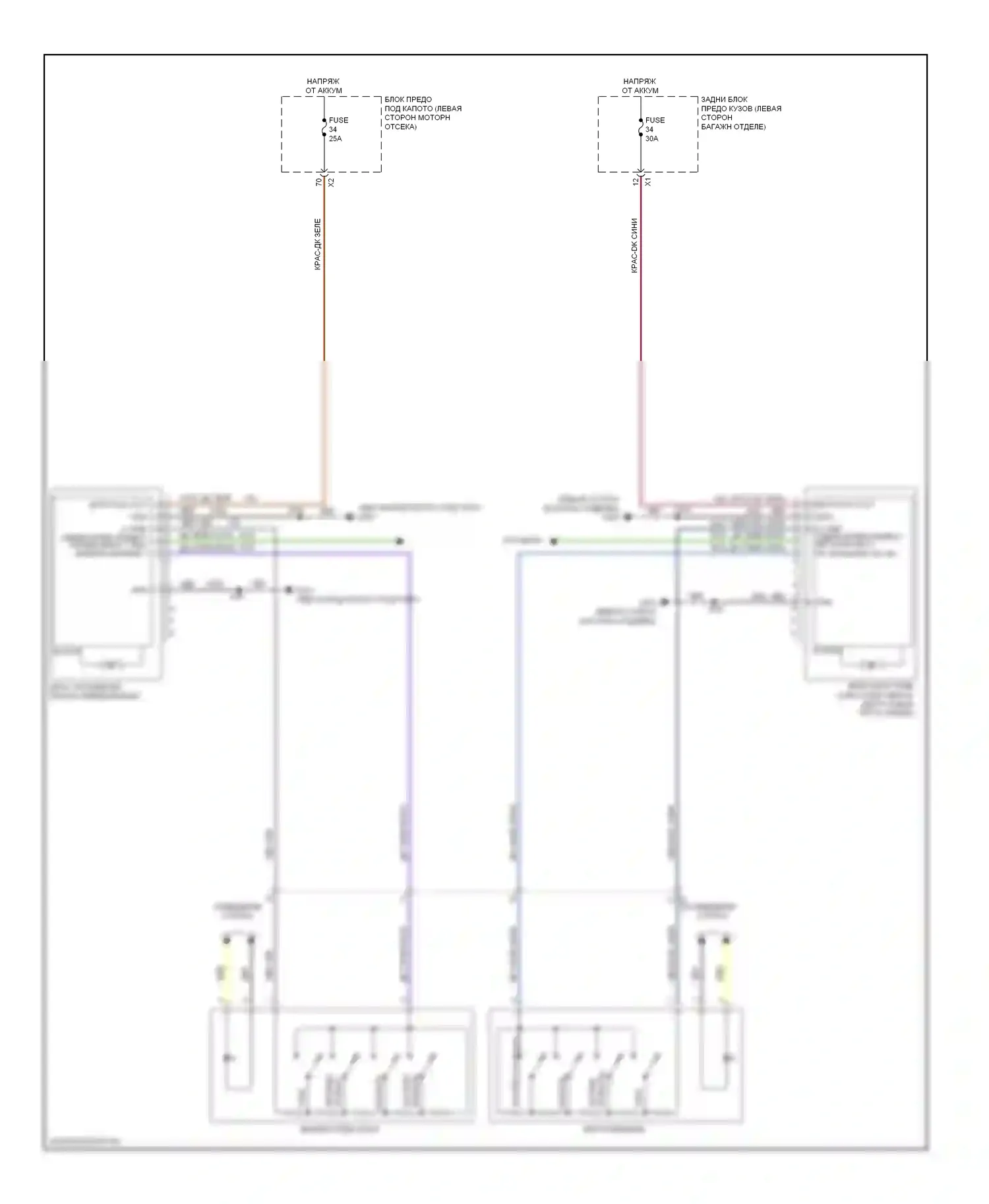9-5 Saab II (2010-2012): Электросхема складной крыши/люка 