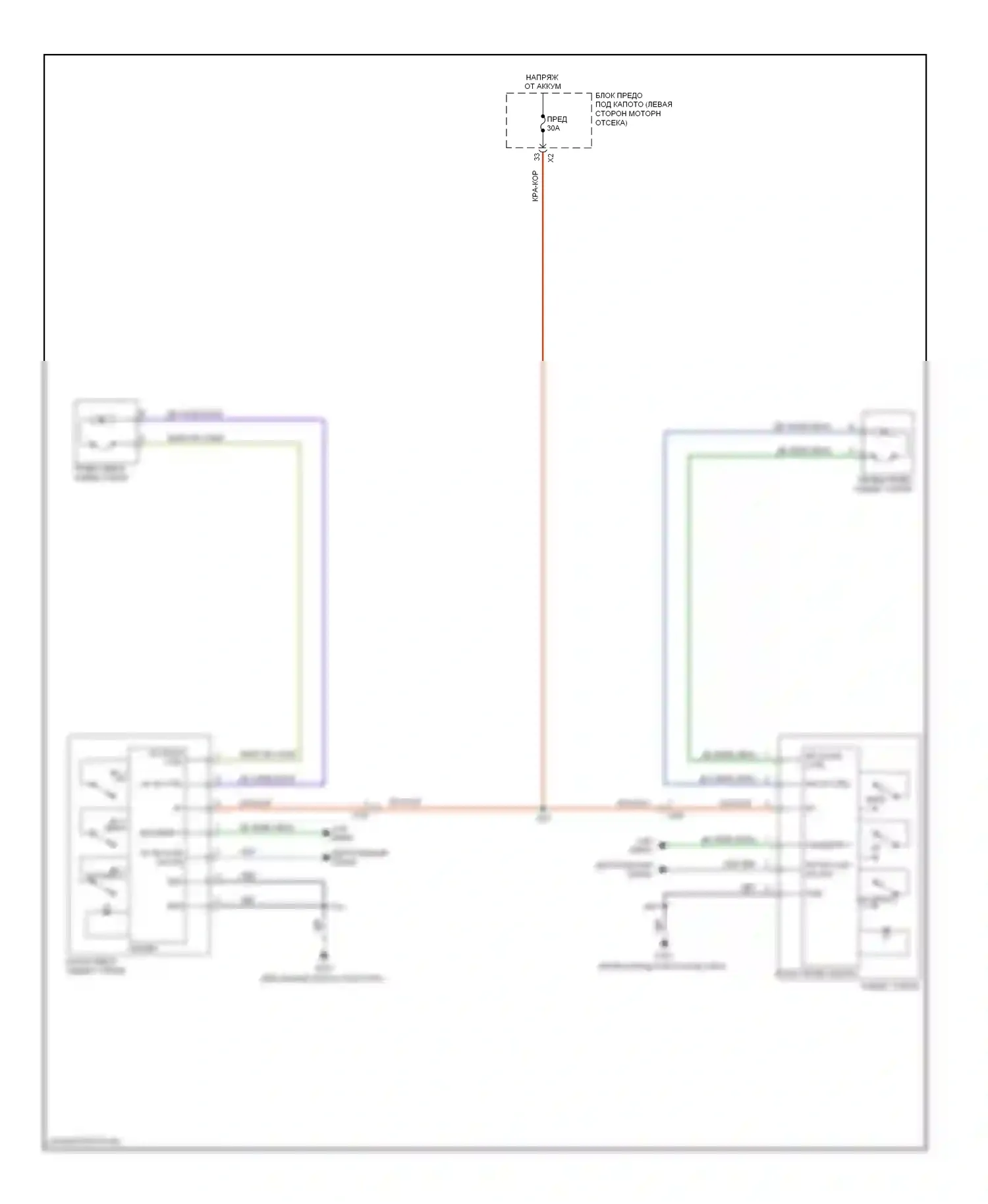 9-5 Saab II (2010-2012): Электросхема стеклоподъемников, с функцией express down (2 из 2) 