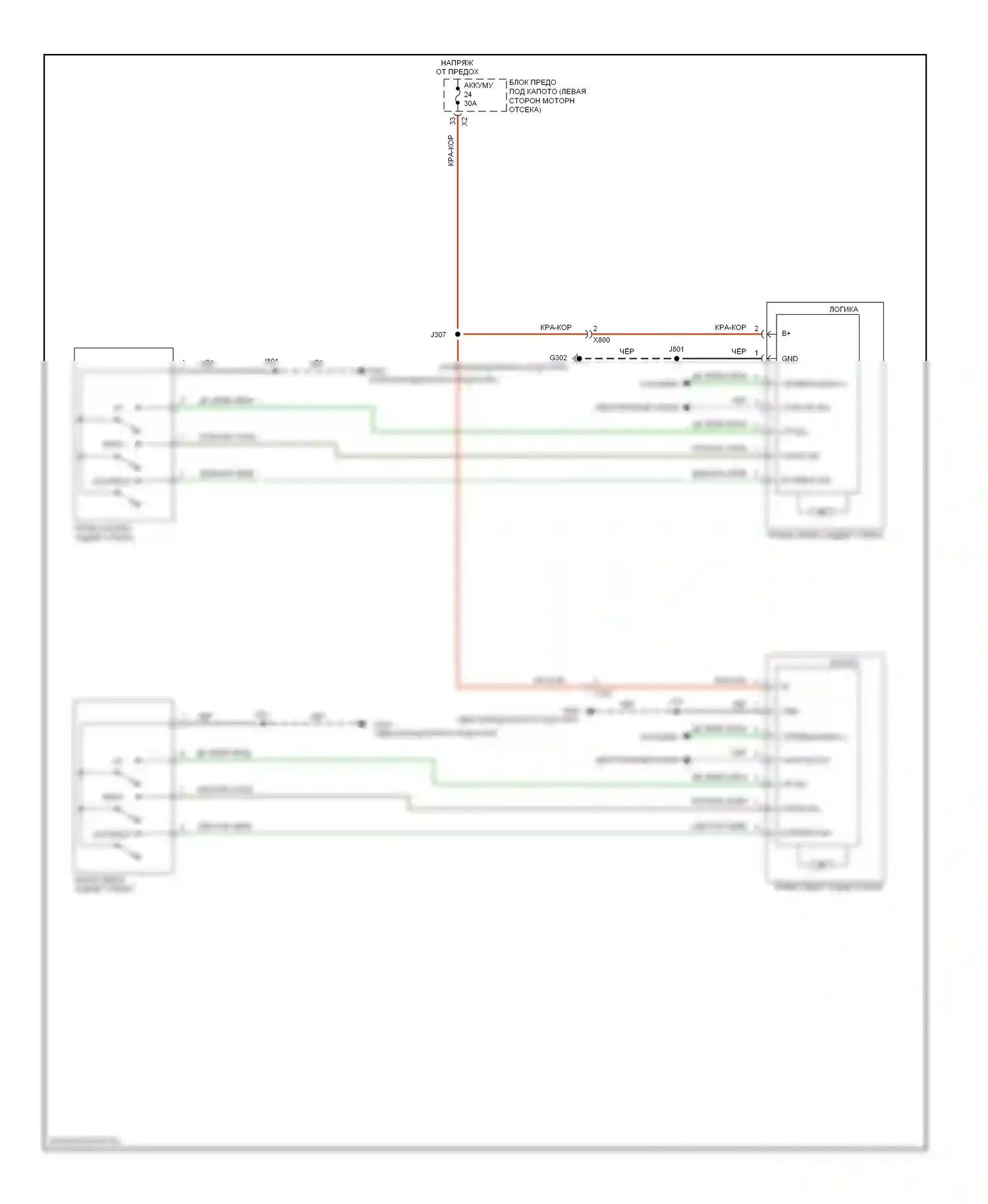9-5 Saab II (2010-2012): Электросхема стеклоподъемников, с функцией express up/down (2 из 2) 