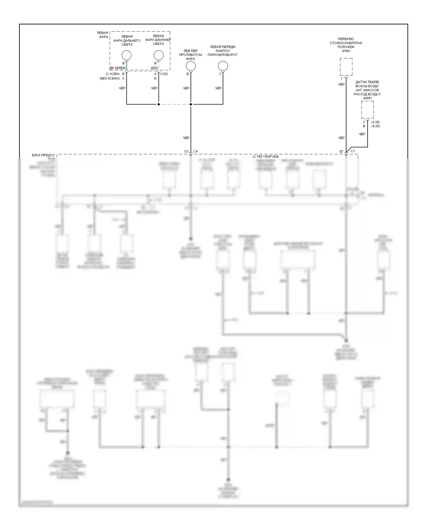 9-7X Saab I (2005-2009): Электросхема точек подключения масс (4 из 5) 
