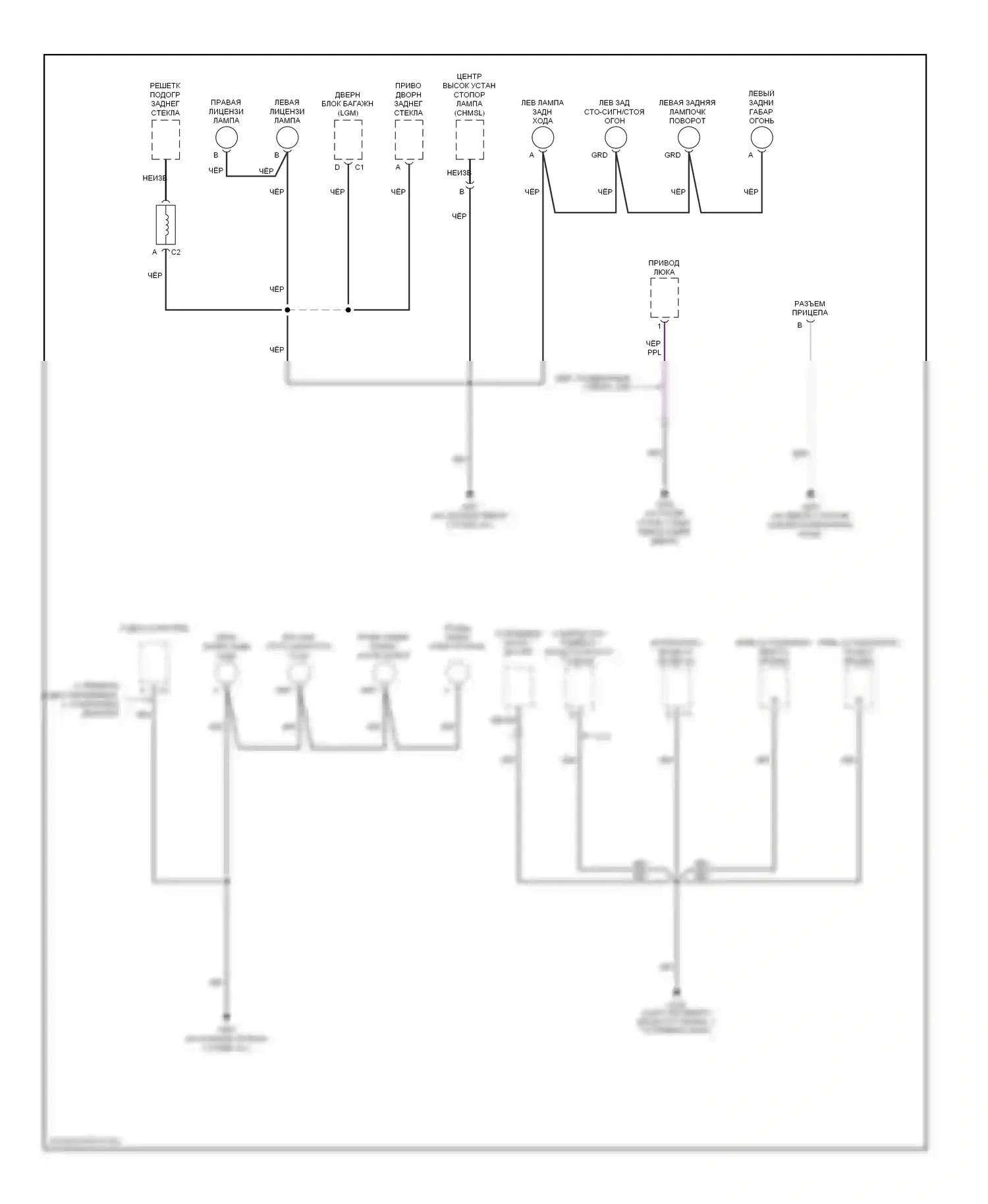 9-7X Saab I (2005-2009): Электросхема точек подключения масс (5 из 5) 