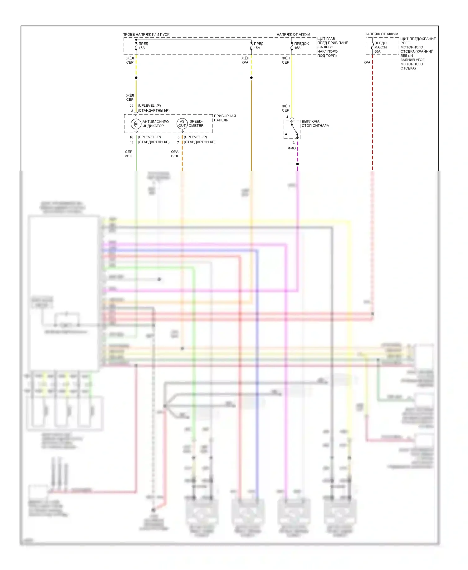 900 Saab II (1993-1998): Антиблокировочная система abs электросхема 
