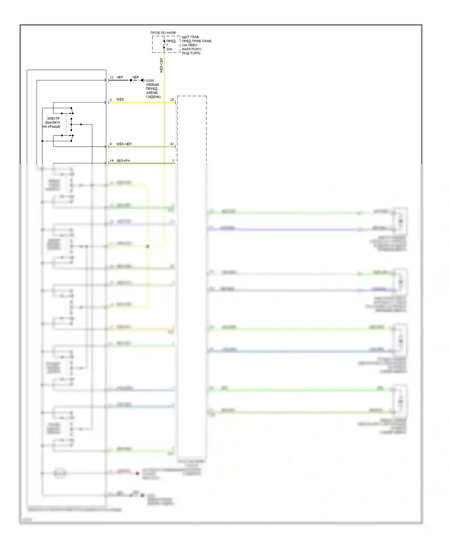 900 Saab II (1993-1998): Электросхема стеклоподъемника, кабриолет 
