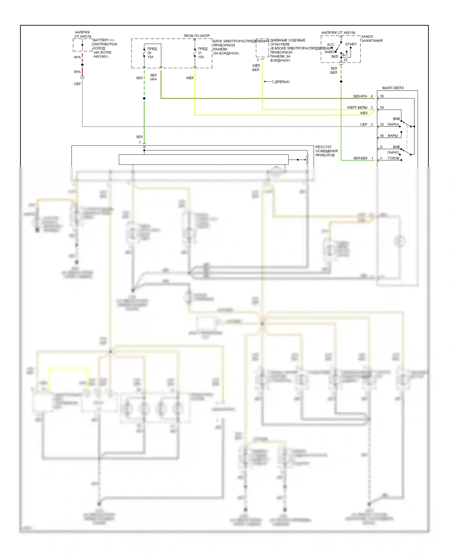 9000 Saab I рестайлинг (1991-1998): Электросхема подсветки приборной панели 