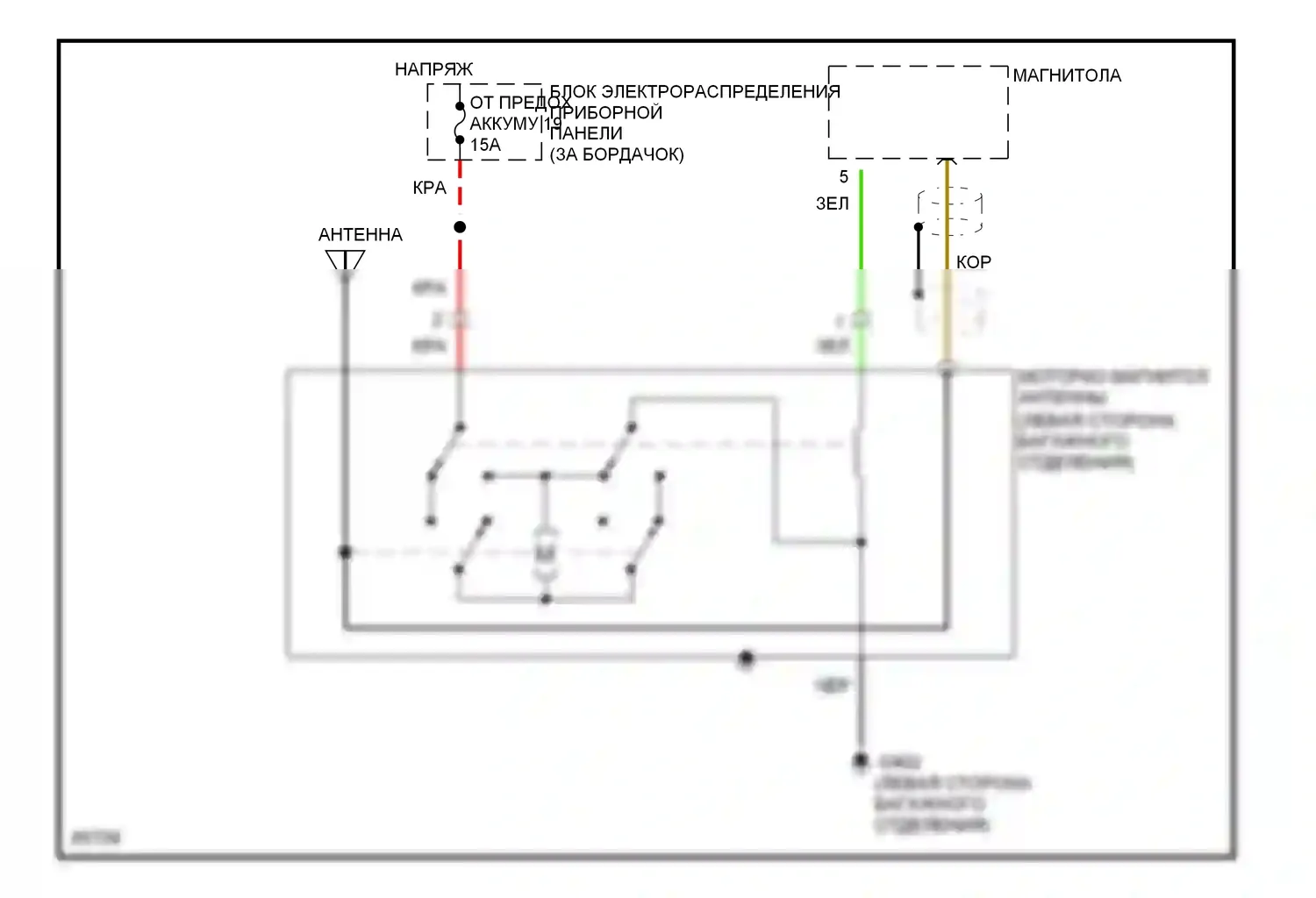 9000 Saab I рестайлинг (1991-1998): Электросхема силовой антенны 