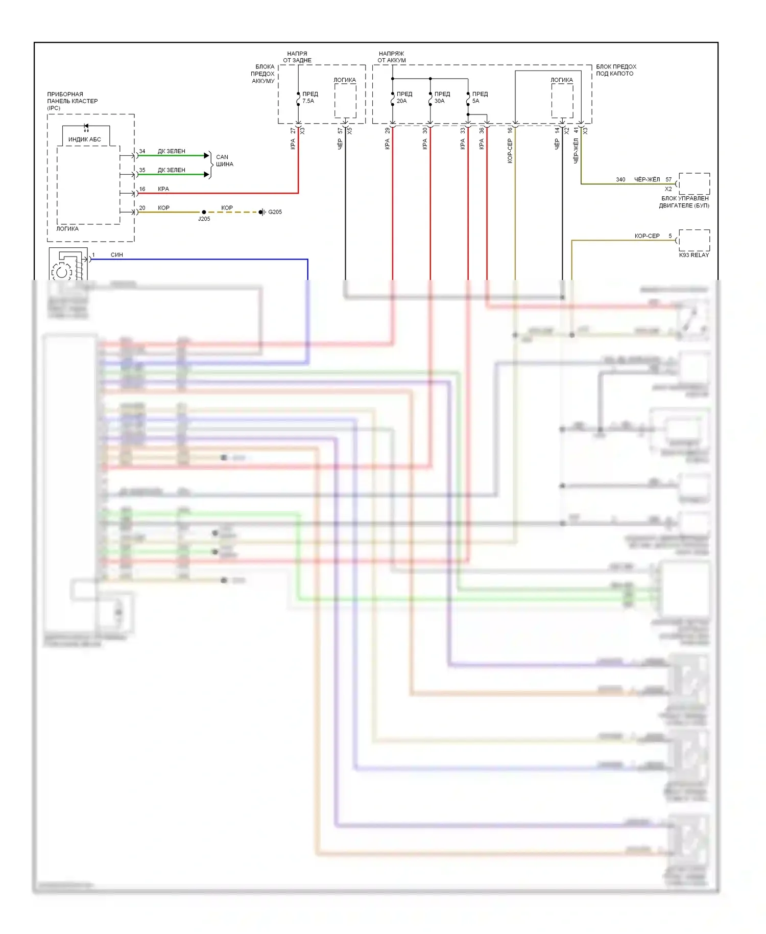 Astra Saturn I (2008-2009): Антиблокировочная система abs электросхема 