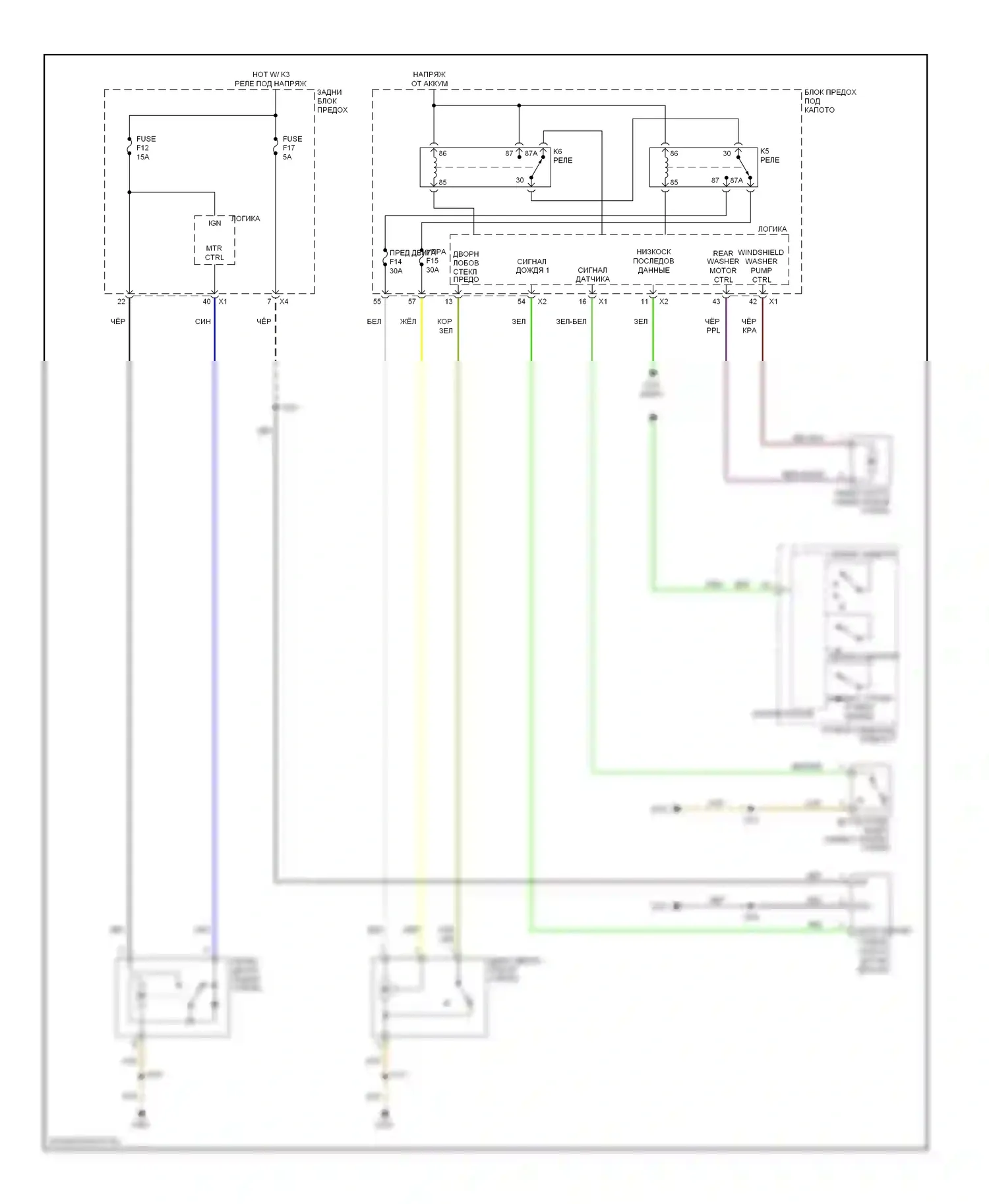 Astra Saturn I (2008-2009): Дворники и омыватели электросхема 