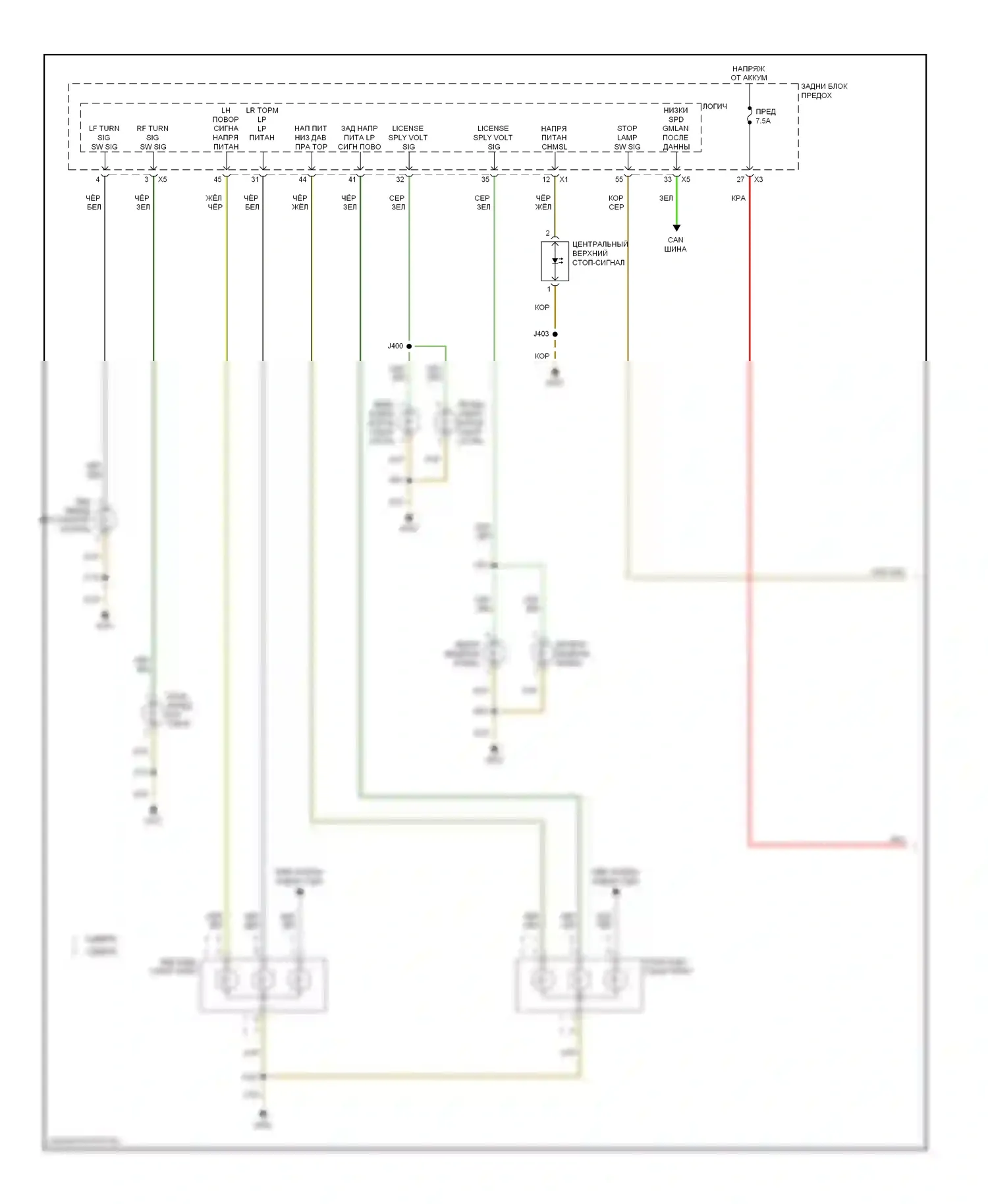 Astra Saturn I (2008-2009): Электросхема фар и фонарей (1 из 2) 