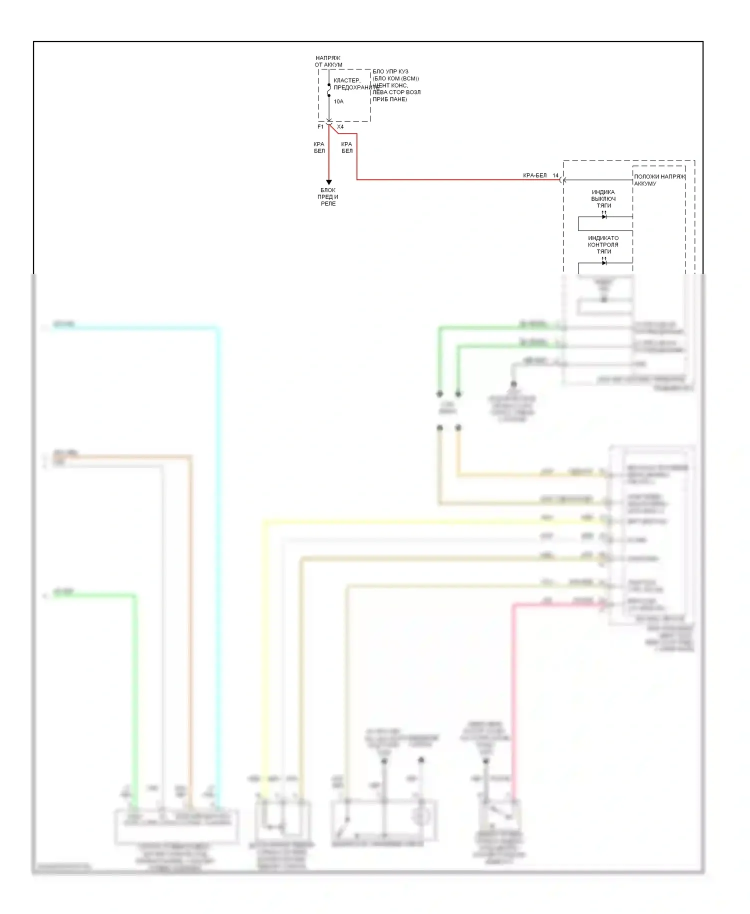 Aura Saturn I (2006-2010): Антиблокировочная система abs электросхема, за исключением гибридной (2 из 2) 